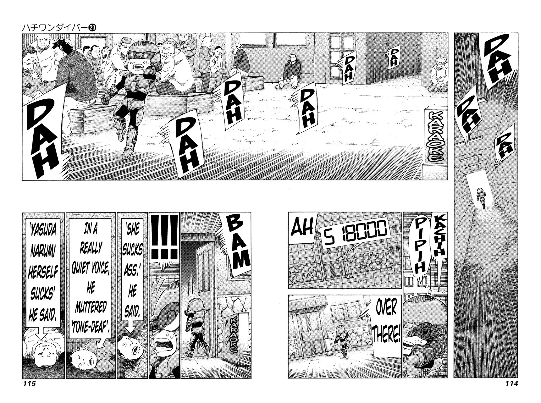 81 Diver Chapter 305 page 2 - Chapter 305: Do-or-Die Resistance