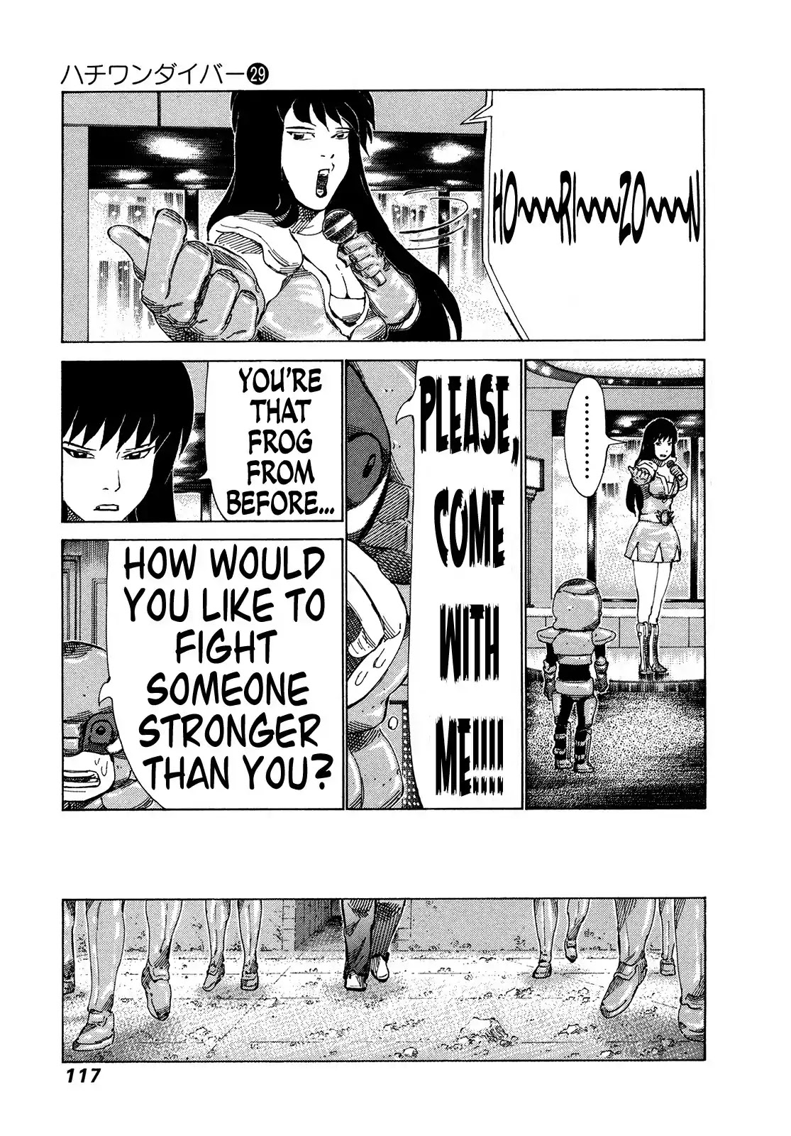 81 Diver Chapter 305 page 4 - Chapter 305: Do-or-Die Resistance
