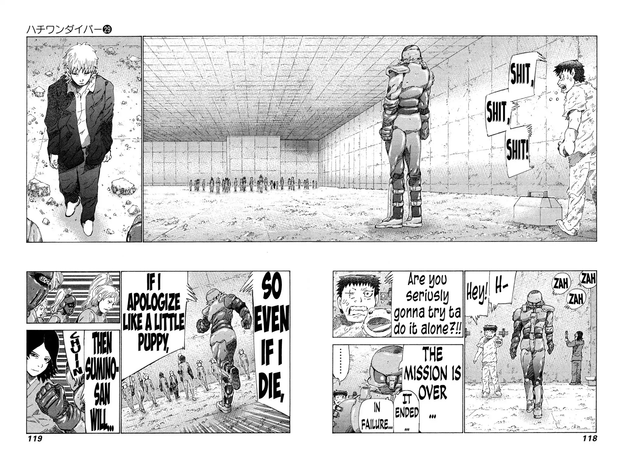 81 Diver Chapter 305 page 5 - Chapter 305: Do-or-Die Resistance
