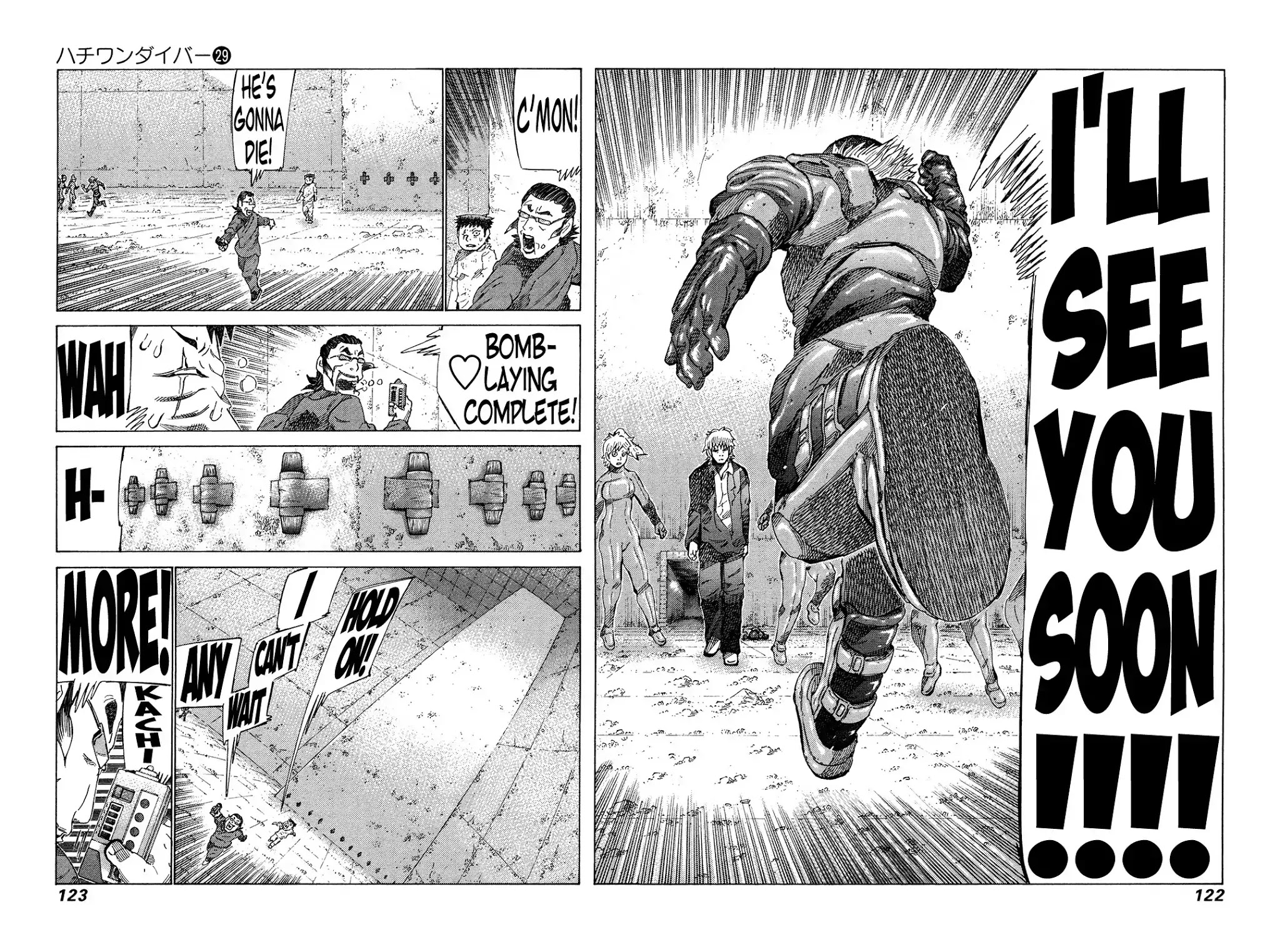 81 Diver Chapter 305 page 7 - Chapter 305: Do-or-Die Resistance