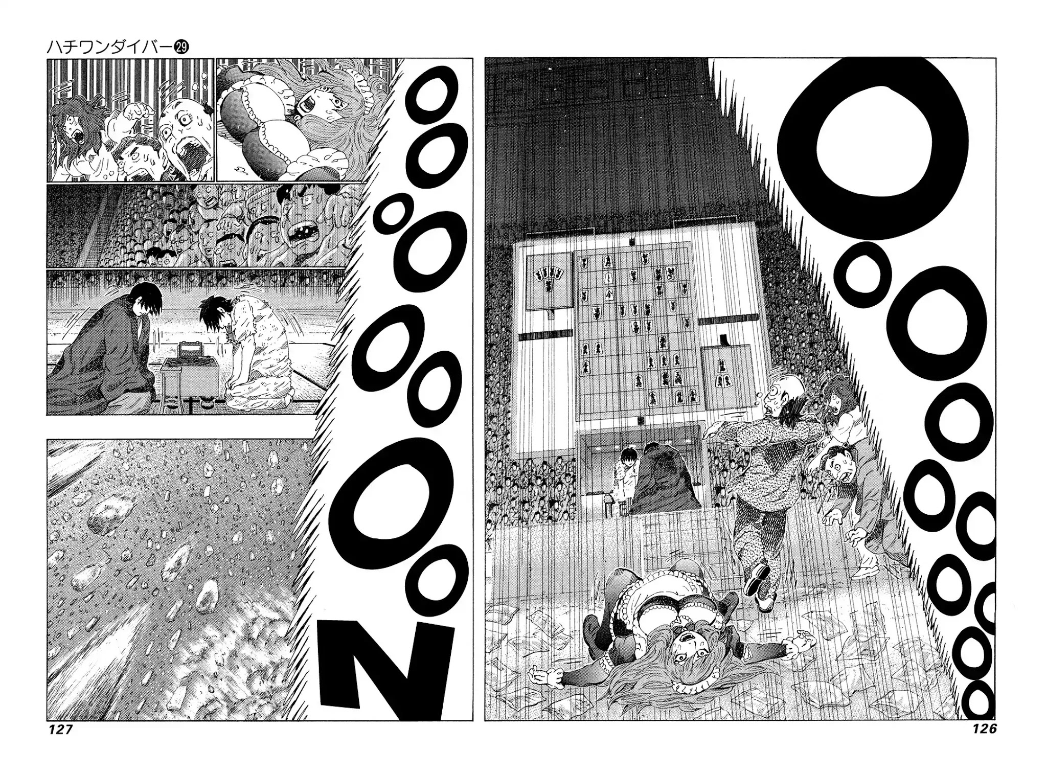 81 Diver Chapter 305 page 9 - Chapter 305: Do-or-Die Resistance