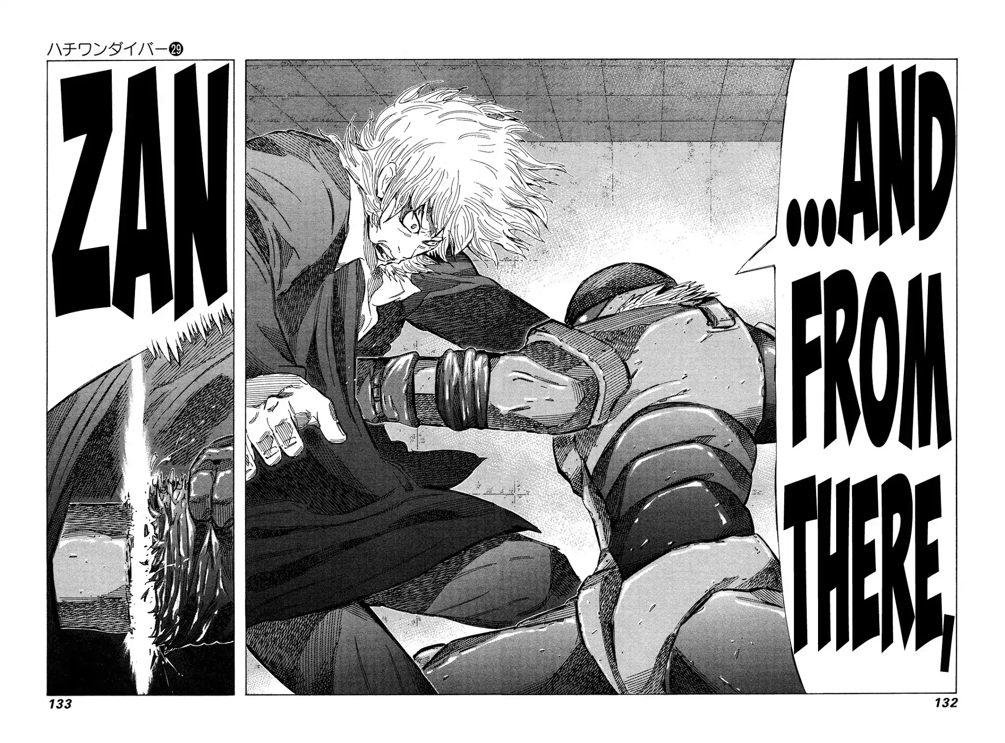 81 Diver Chapter 306 page 2 - Chapter 306: All-Out Desperate Struggle!!