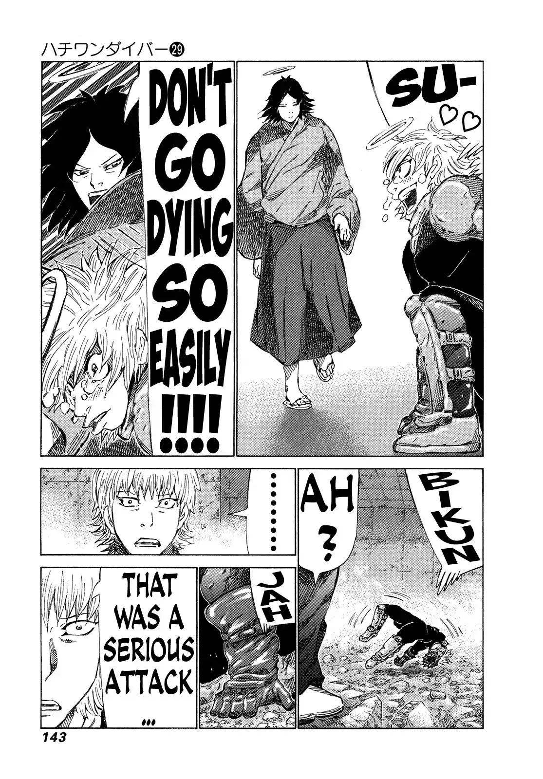 81 Diver Chapter 306 page 8 - Chapter 306: All-Out Desperate Struggle!!