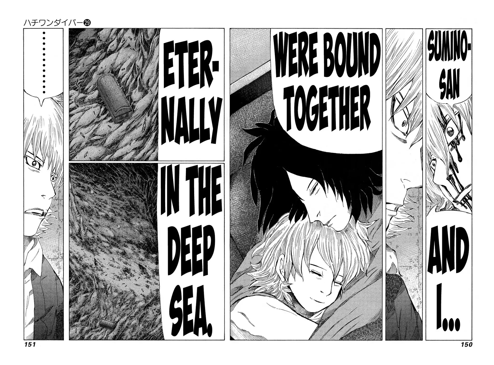 81 Diver Chapter 307 page 2 - Chapter 307: Not Yet!!