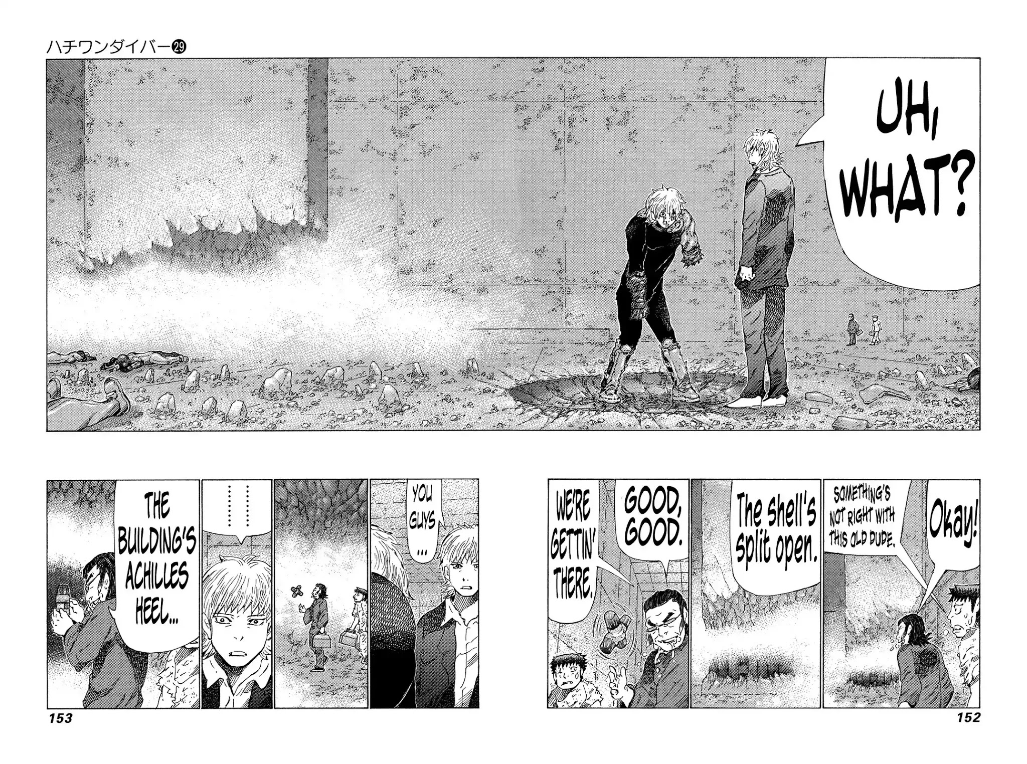 81 Diver Chapter 307 page 3 - Chapter 307: Not Yet!!