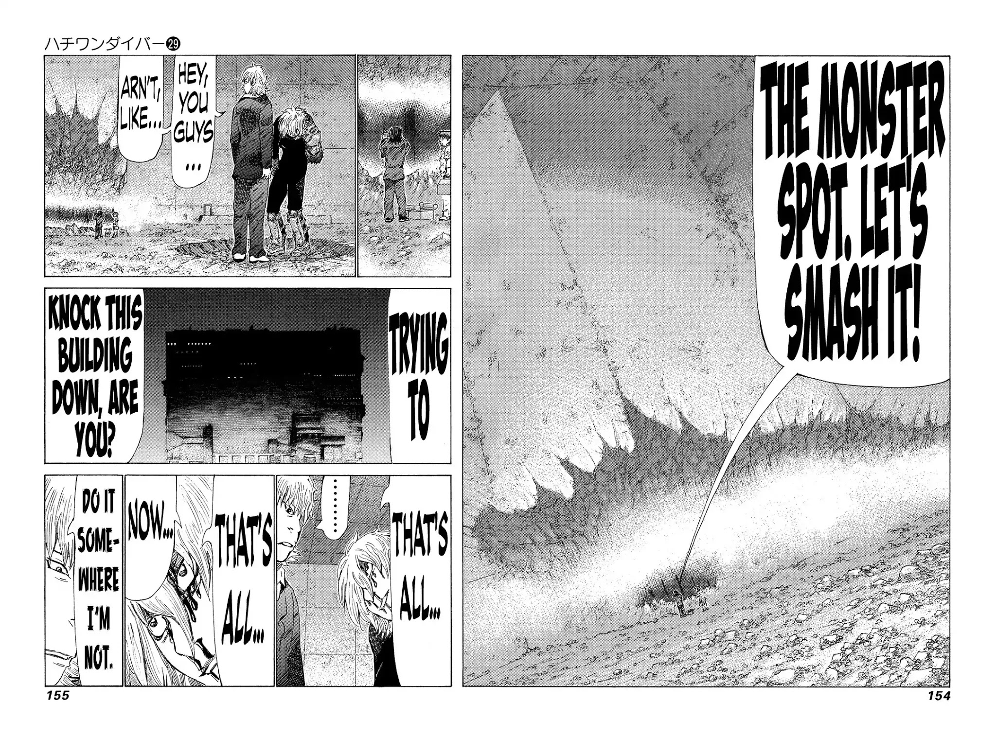 81 Diver Chapter 307 page 4 - Chapter 307: Not Yet!!