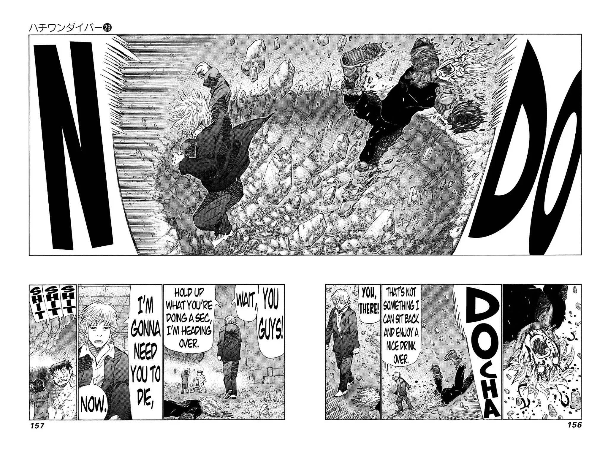 81 Diver Chapter 307 page 5 - Chapter 307: Not Yet!!