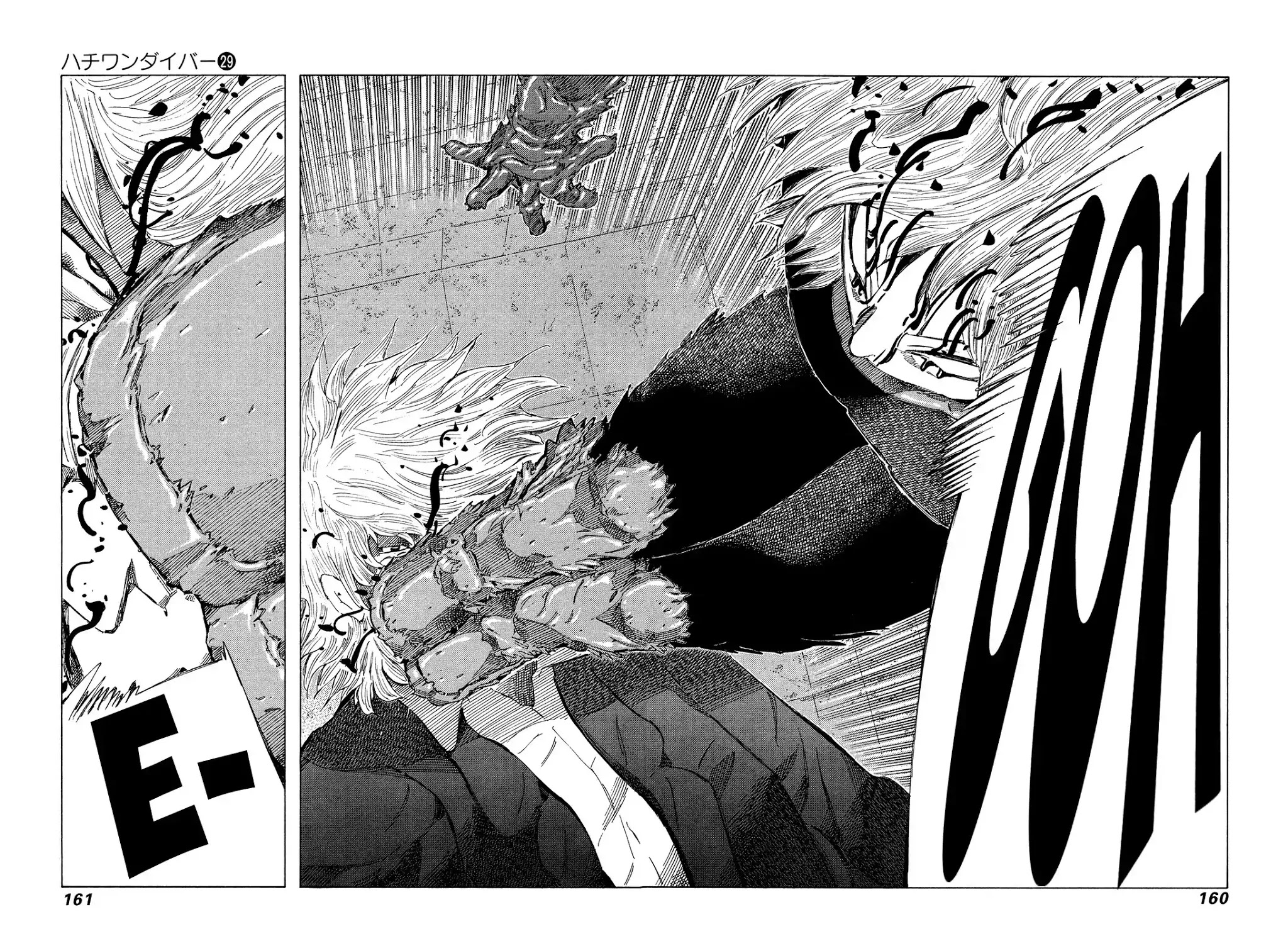 81 Diver Chapter 307 page 7 - Chapter 307: Not Yet!!