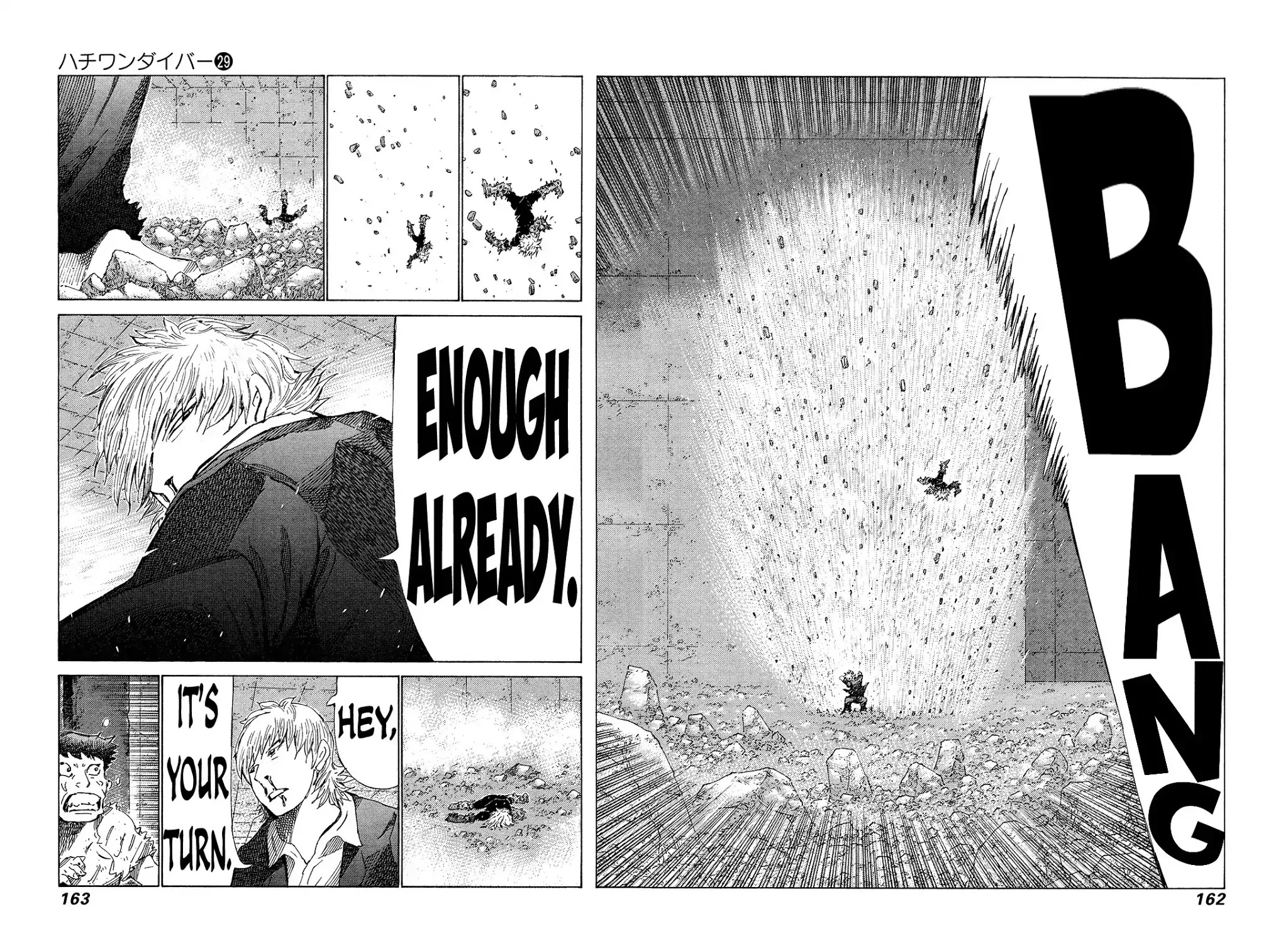 81 Diver Chapter 307 page 8 - Chapter 307: Not Yet!!