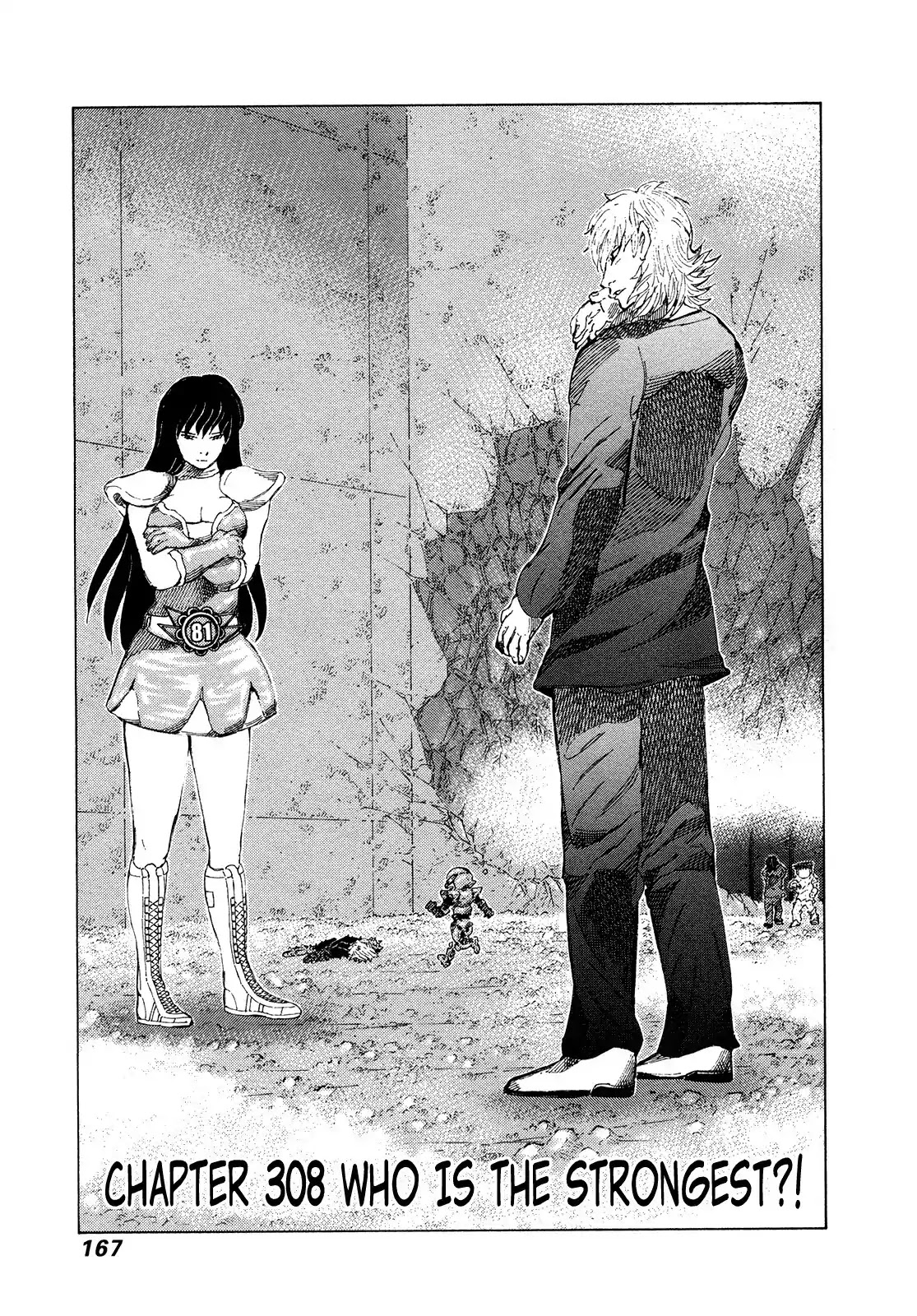 81 Diver Chapter 308 page 1 - Chapter 308: Who is the Strongest?!