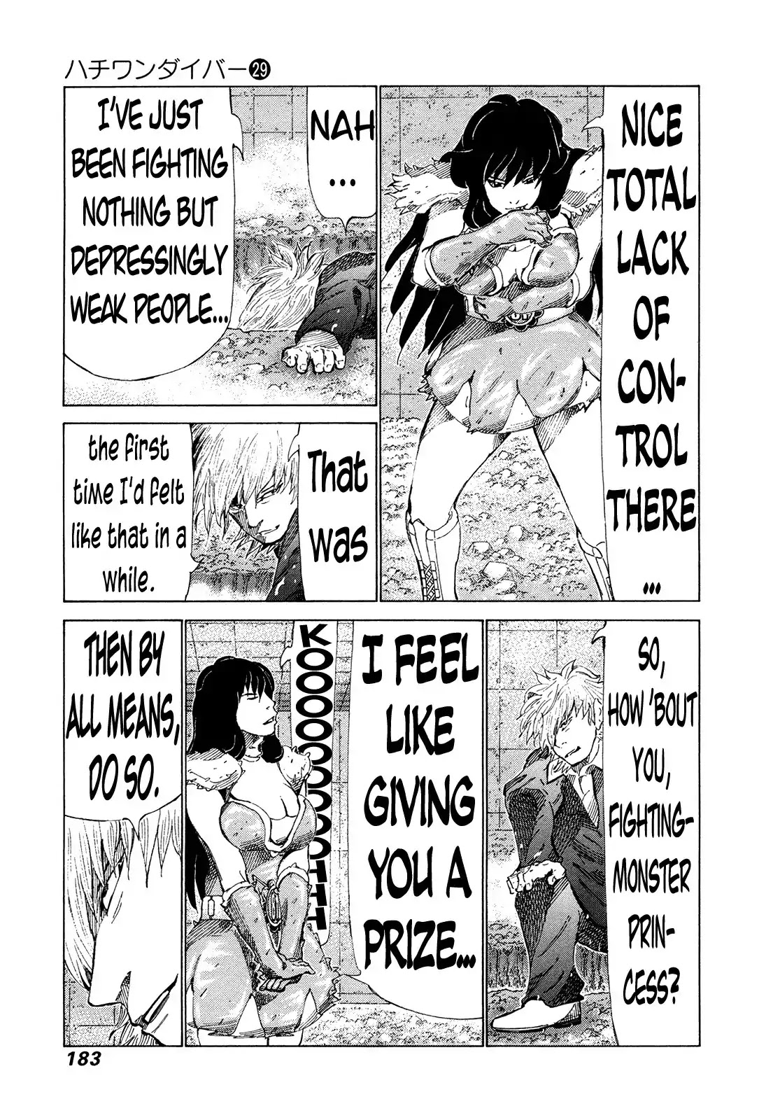 81 Diver Chapter 308 page 11 - Chapter 308: Who is the Strongest?!