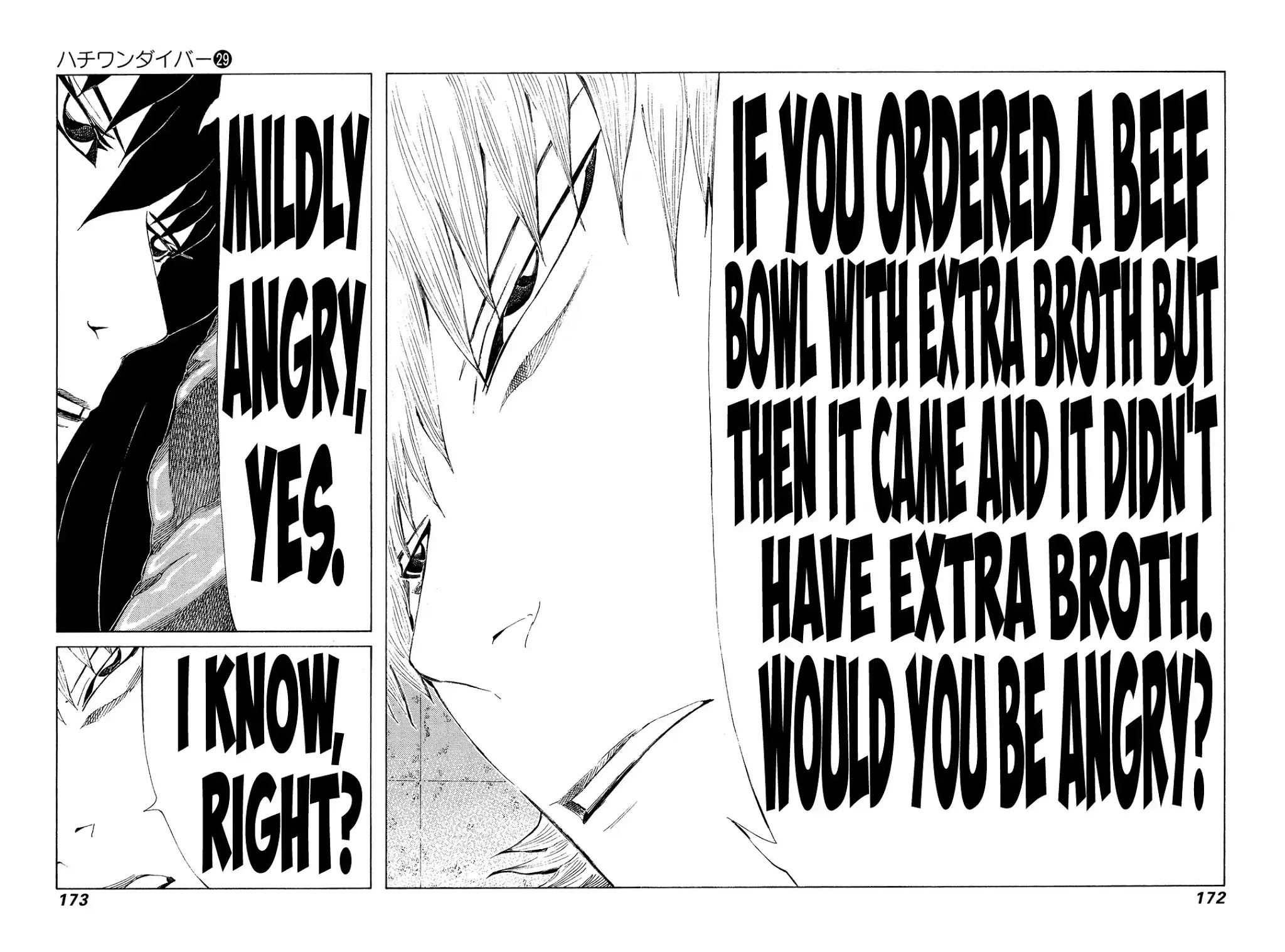 81 Diver Chapter 308 page 5 - Chapter 308: Who is the Strongest?!