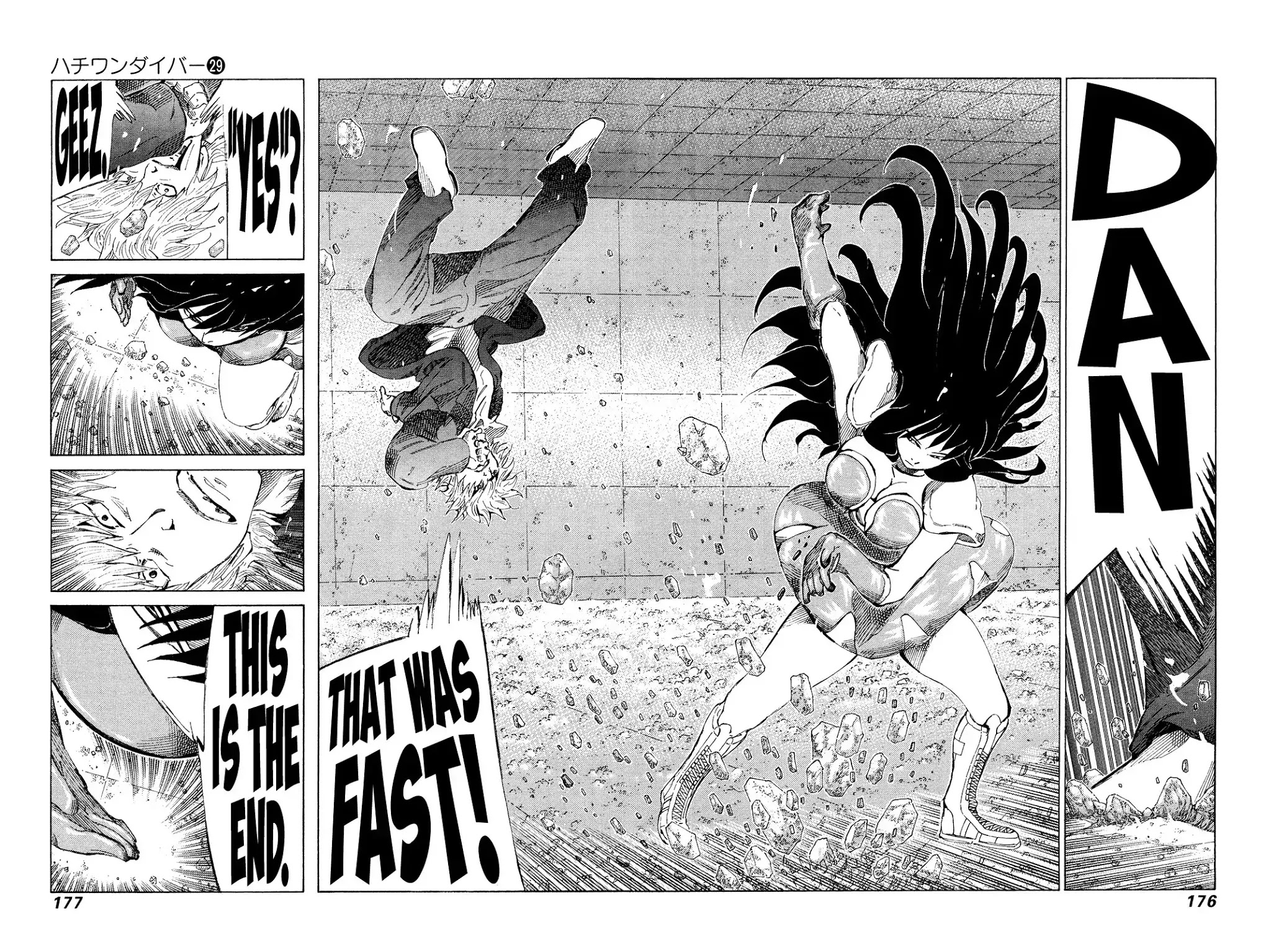 81 Diver Chapter 308 page 7 - Chapter 308: Who is the Strongest?!
