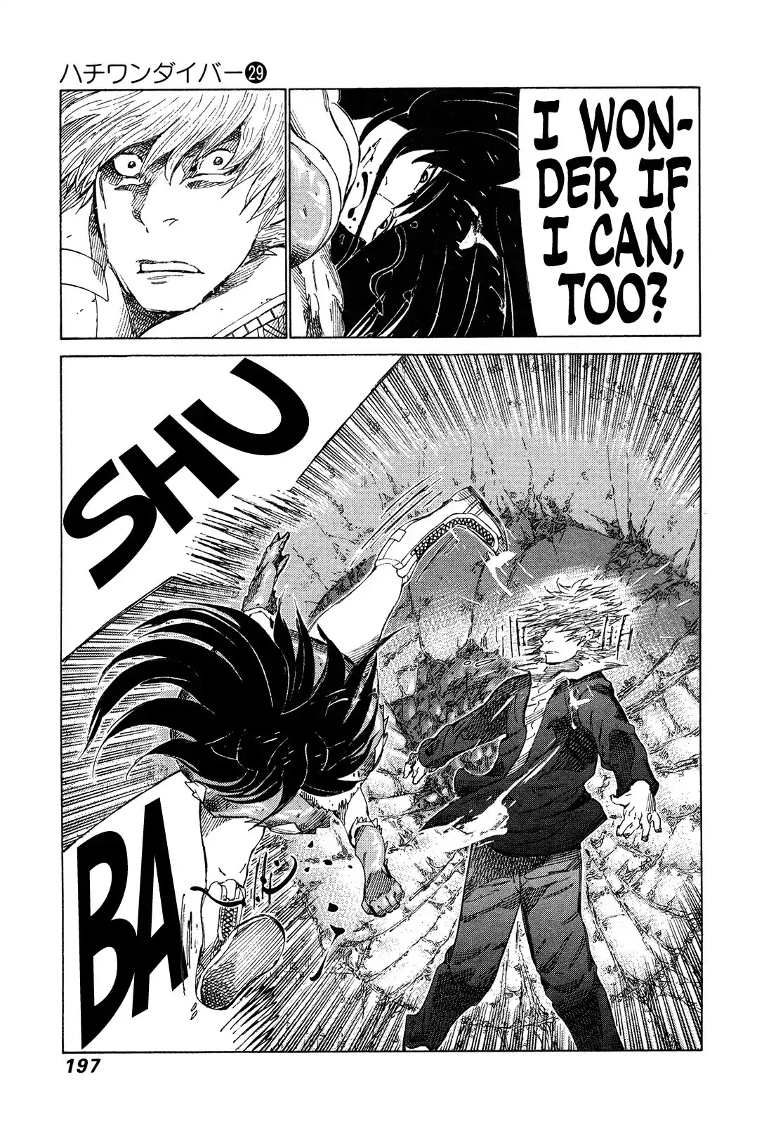 81 Diver Chapter 309 page 12 - Chapter 309: Heated Battle!!