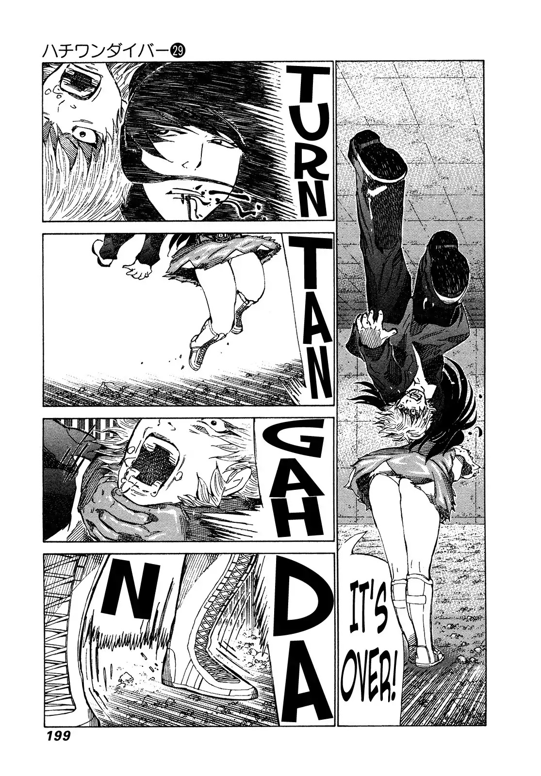 81 Diver Chapter 309 page 14 - Chapter 309: Heated Battle!!