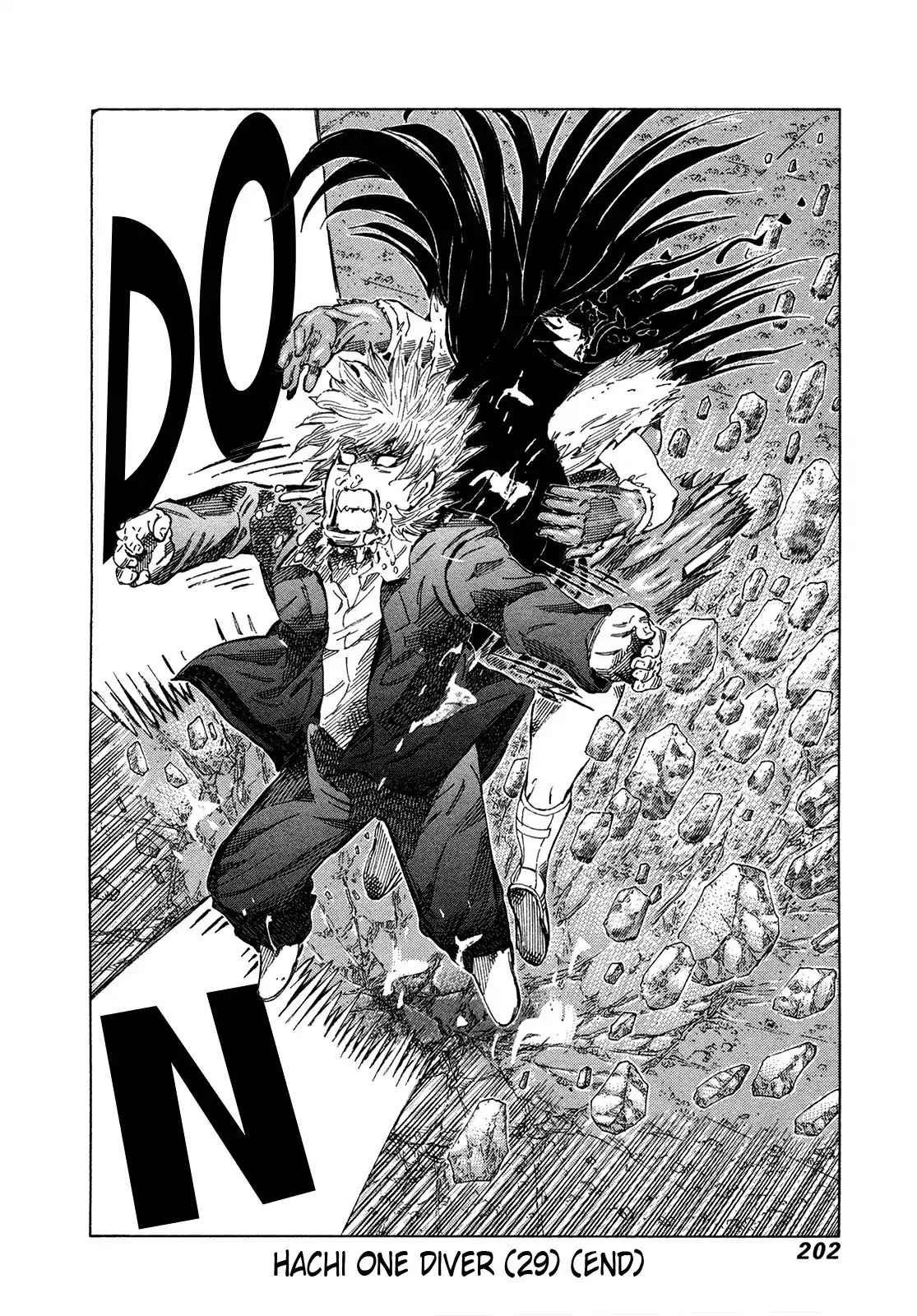 81 Diver Chapter 309 page 16 - Chapter 309: Heated Battle!!