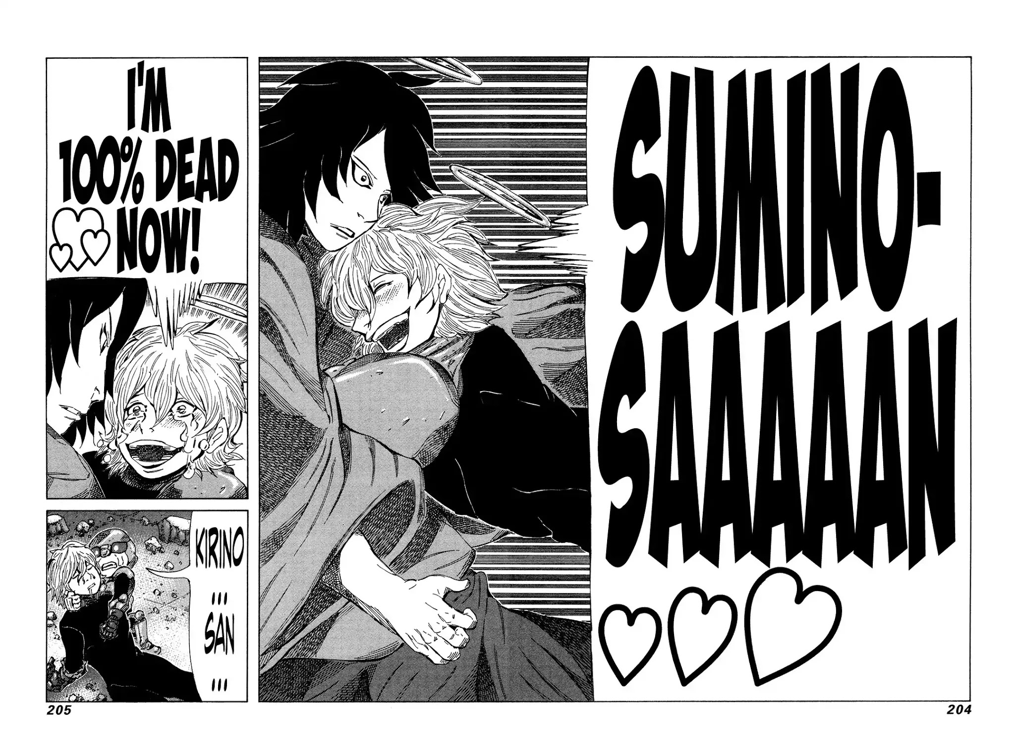 81 Diver Chapter 309 page 18 - Chapter 309: Heated Battle!!