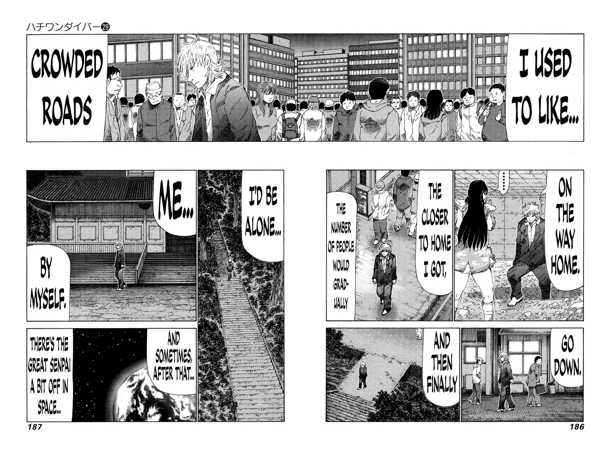 81 Diver Chapter 309 page 2 - Chapter 309: Heated Battle!!