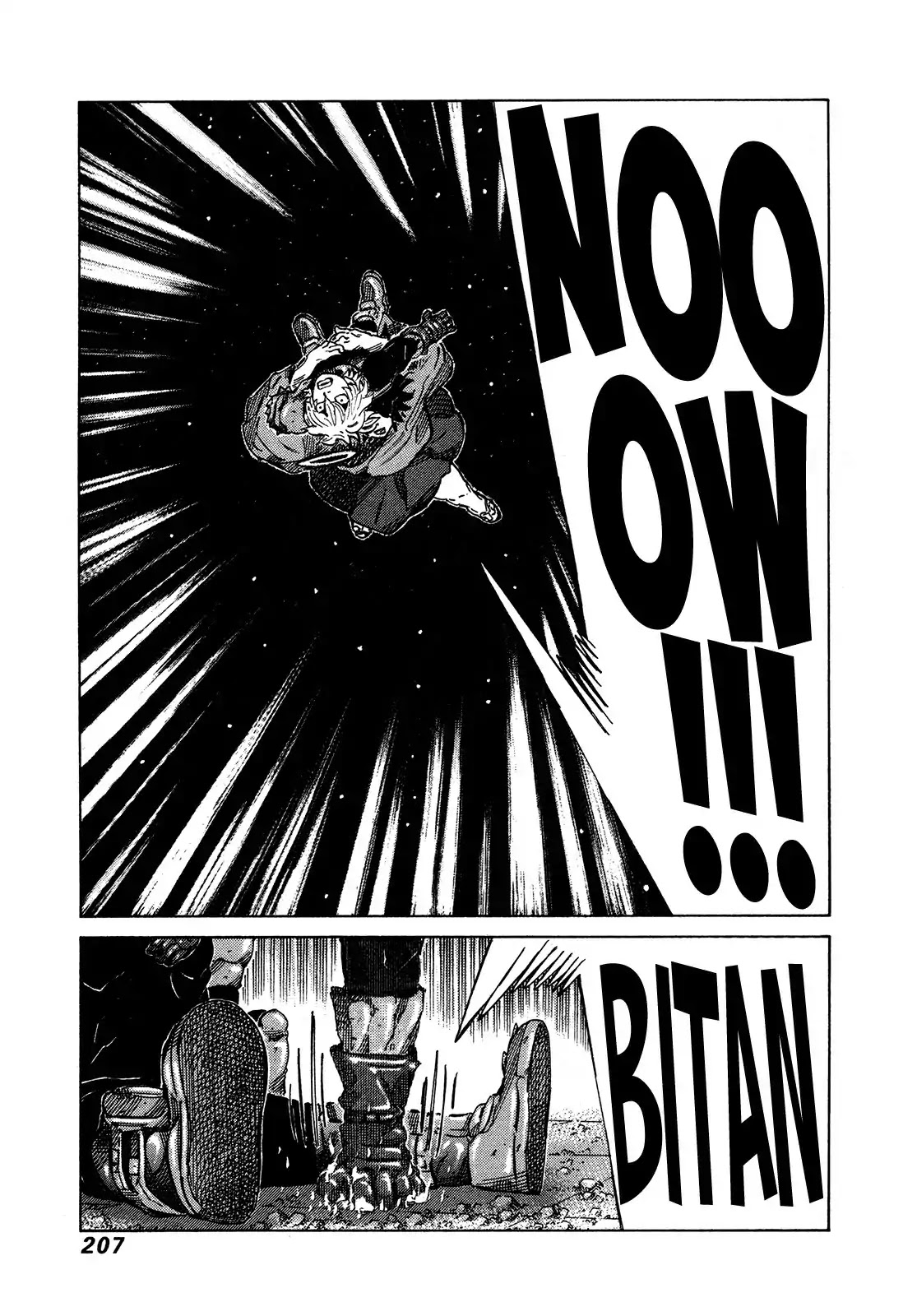 81 Diver Chapter 309 page 20 - Chapter 309: Heated Battle!!