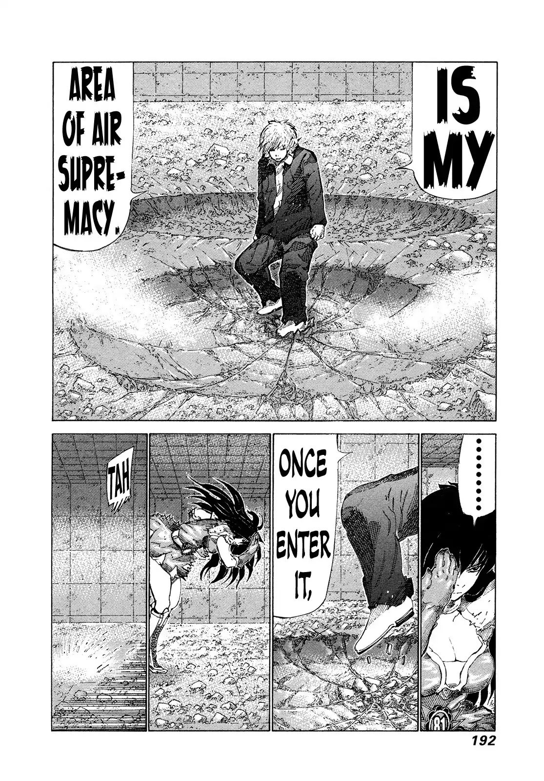 81 Diver Chapter 309 page 7 - Chapter 309: Heated Battle!!