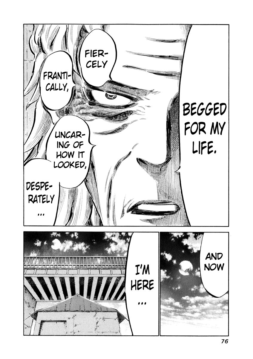 81 Diver Chapter 31 page 16 - Chapter 31 : Kishoukai