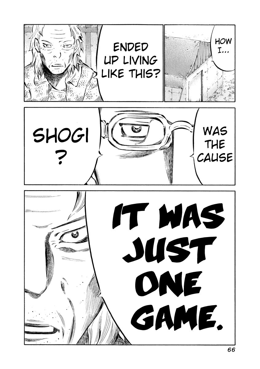 81 Diver Chapter 31 page 8 - Chapter 31 : Kishoukai