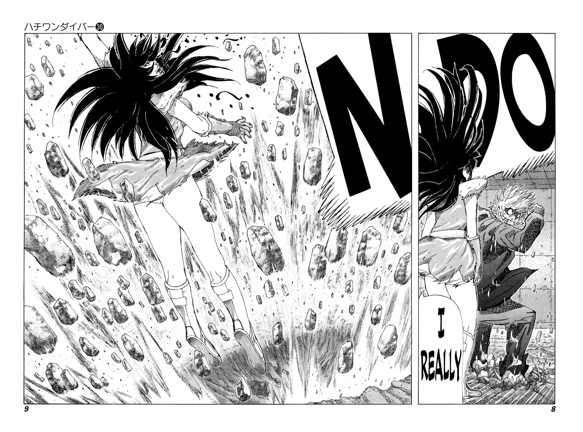 81 Diver Chapter 310 page 10 - Chapter 310: A Hit to the Vital Spot!!
