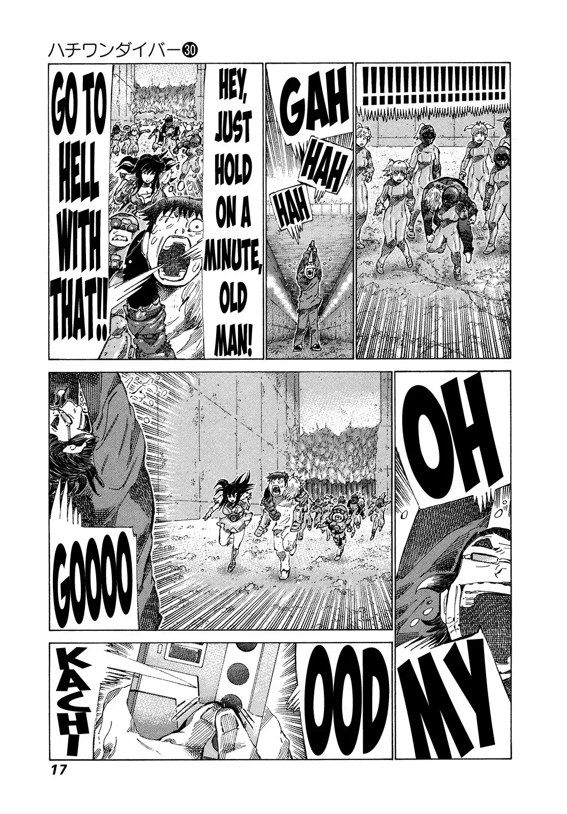 81 Diver Chapter 310 page 16 - Chapter 310: A Hit to the Vital Spot!!