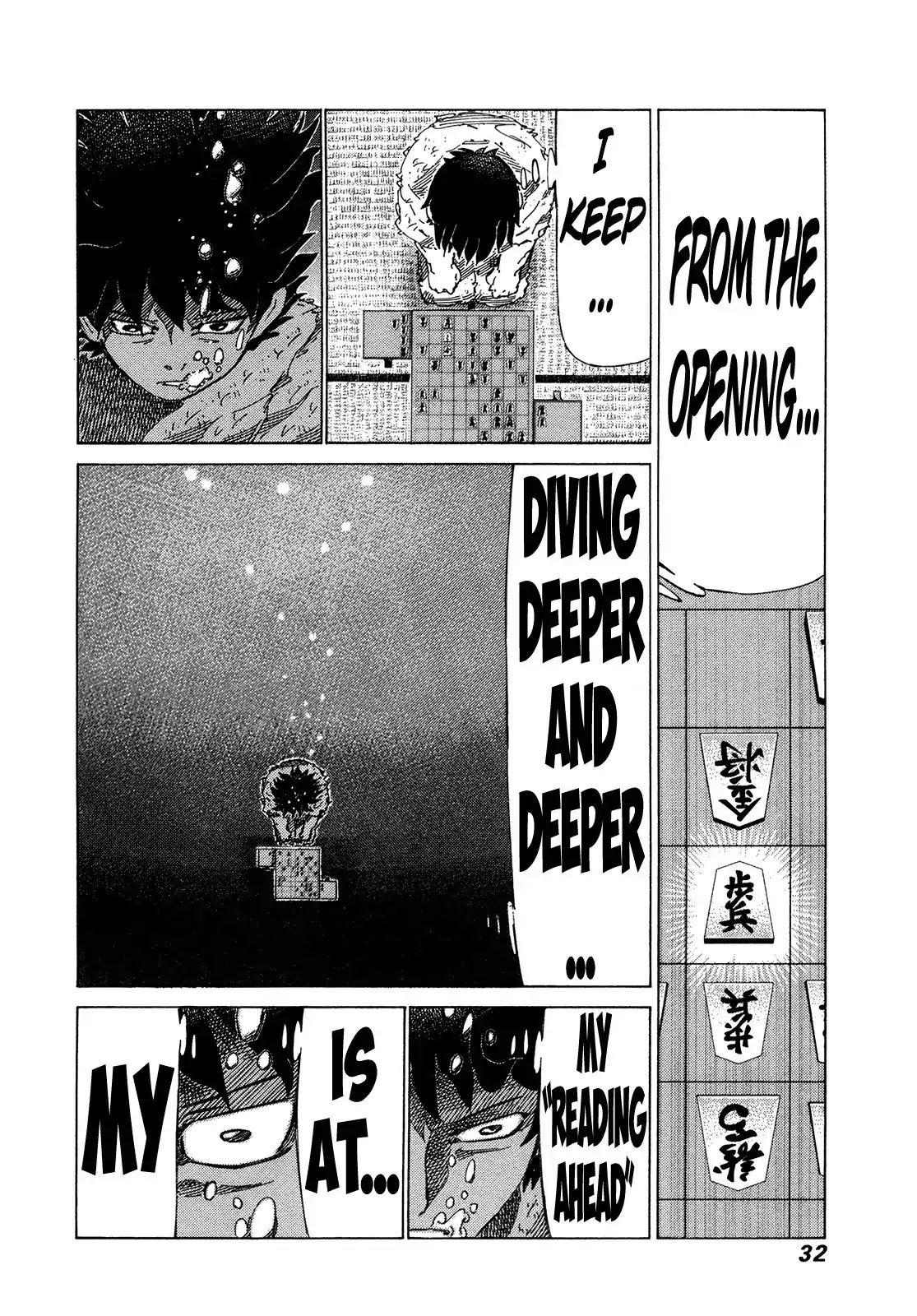 81 Diver Chapter 311 page 10 - Chapter 311: The Barrier of the Master