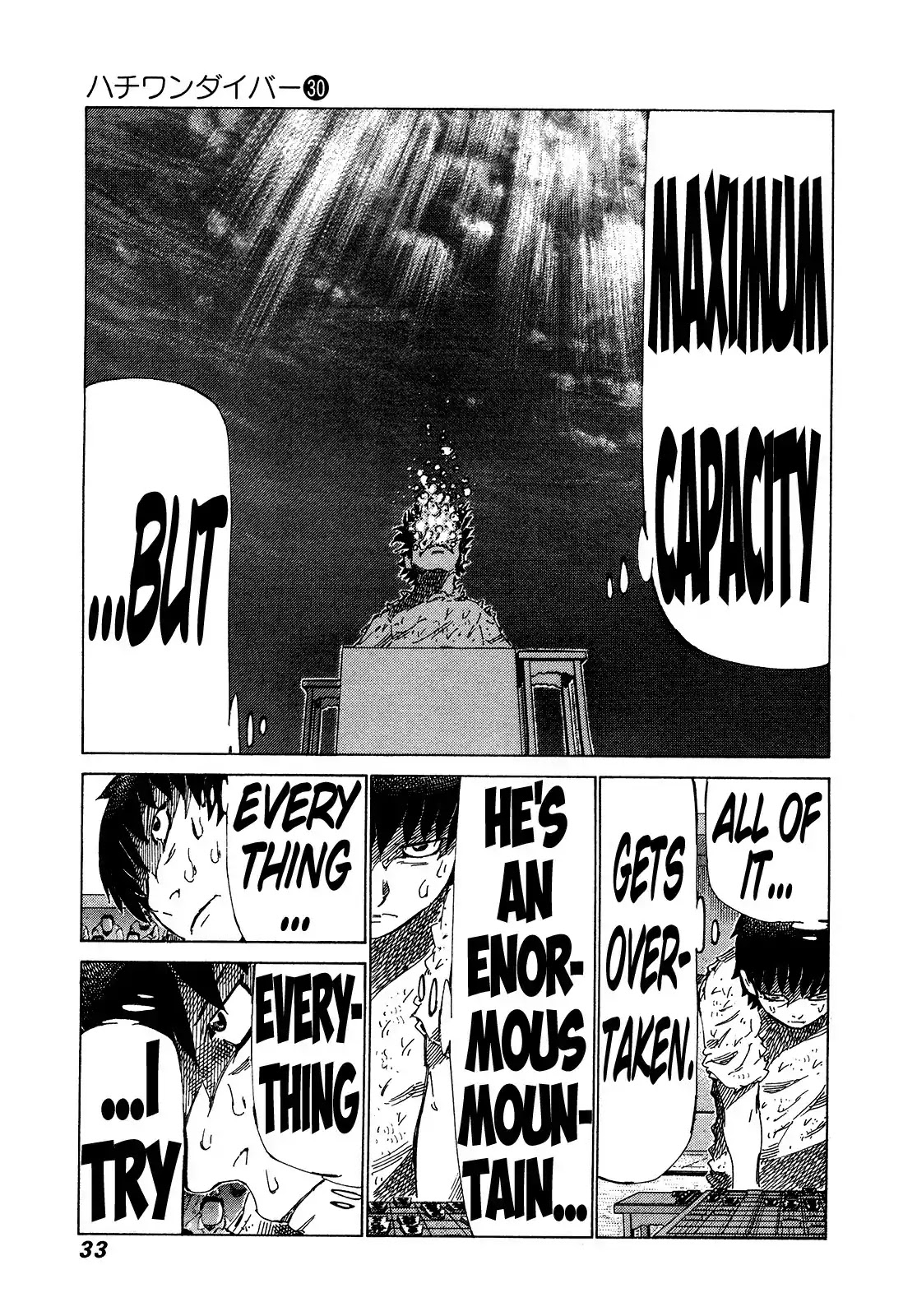 81 Diver Chapter 311 page 11 - Chapter 311: The Barrier of the Master
