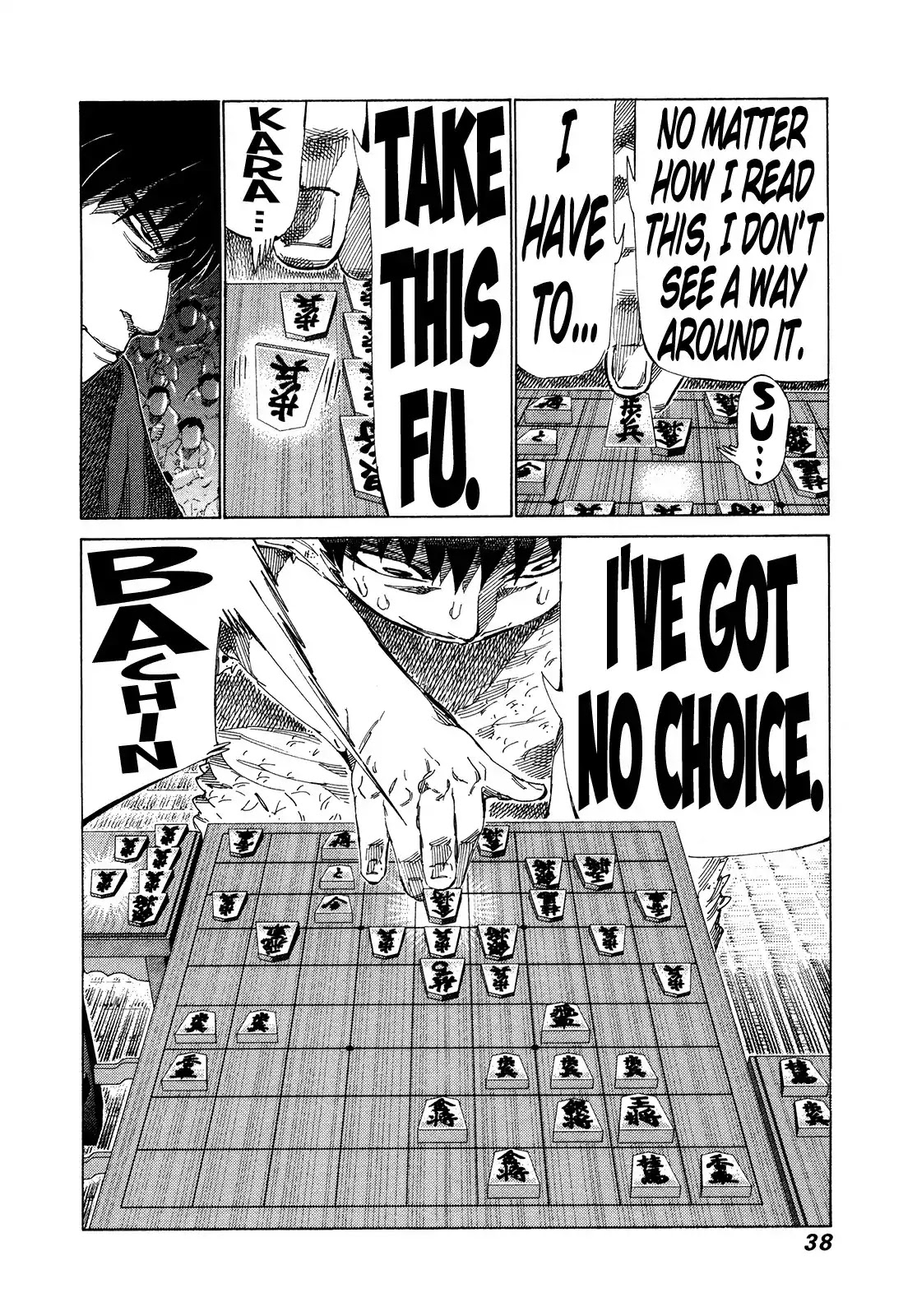81 Diver Chapter 311 page 14 - Chapter 311: The Barrier of the Master