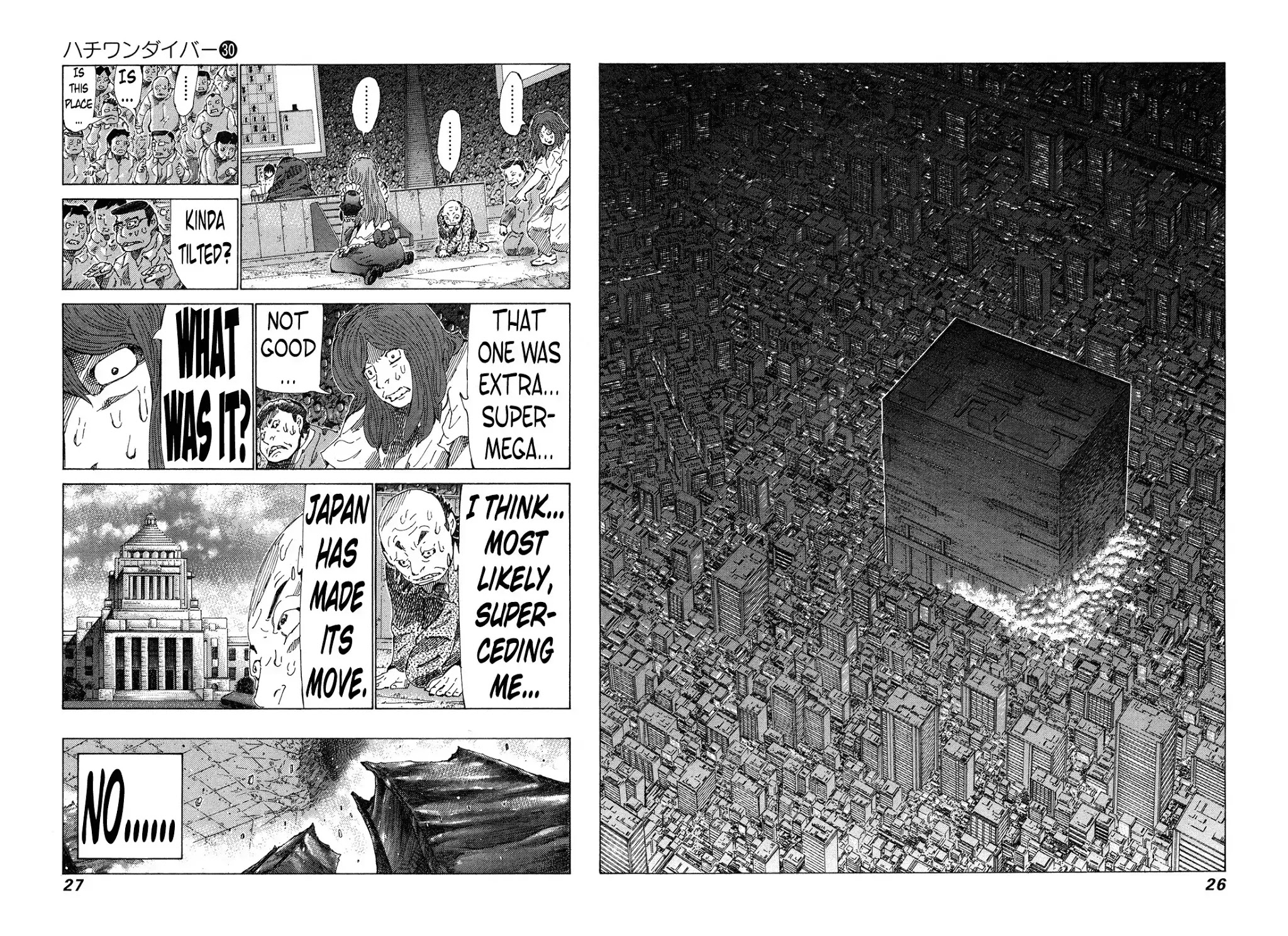 81 Diver Chapter 311 page 6 - Chapter 311: The Barrier of the Master