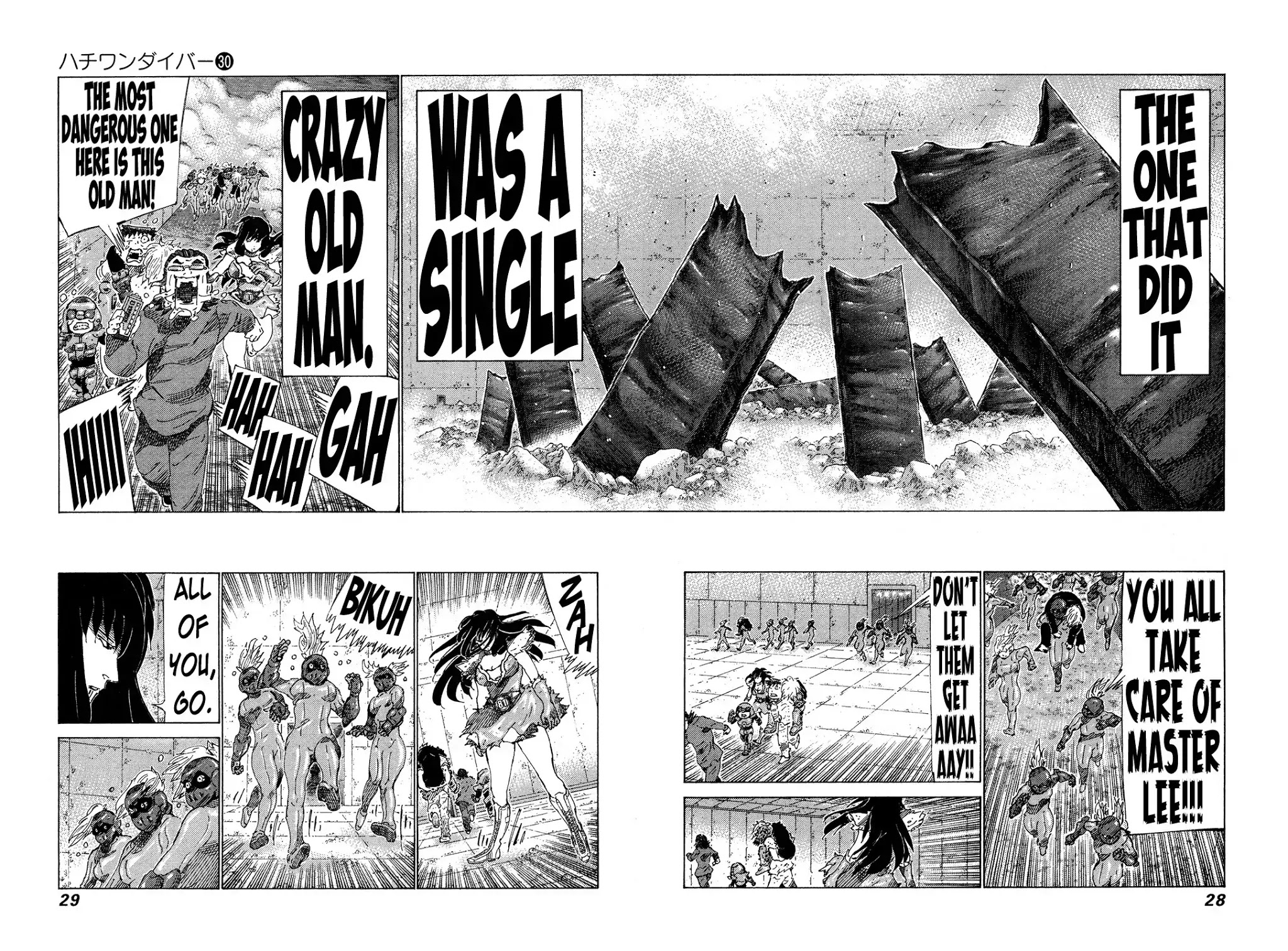 81 Diver Chapter 311 page 7 - Chapter 311: The Barrier of the Master