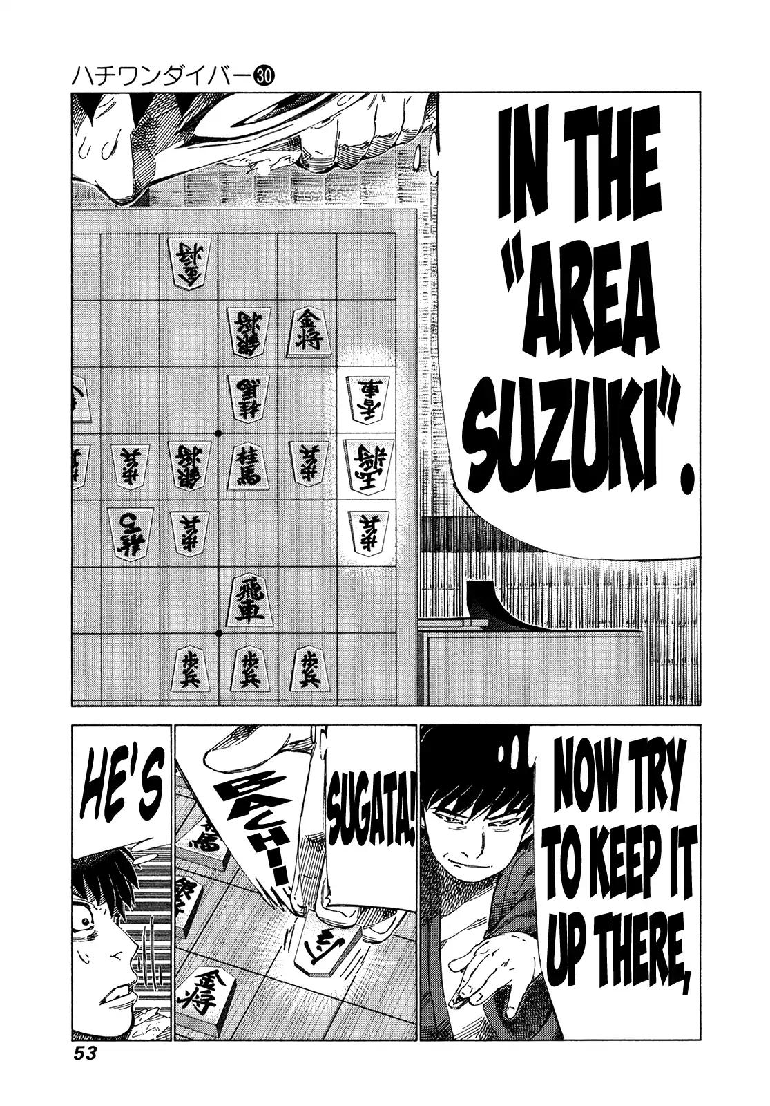 81 Diver Chapter 312 page 12 - Chapter 312