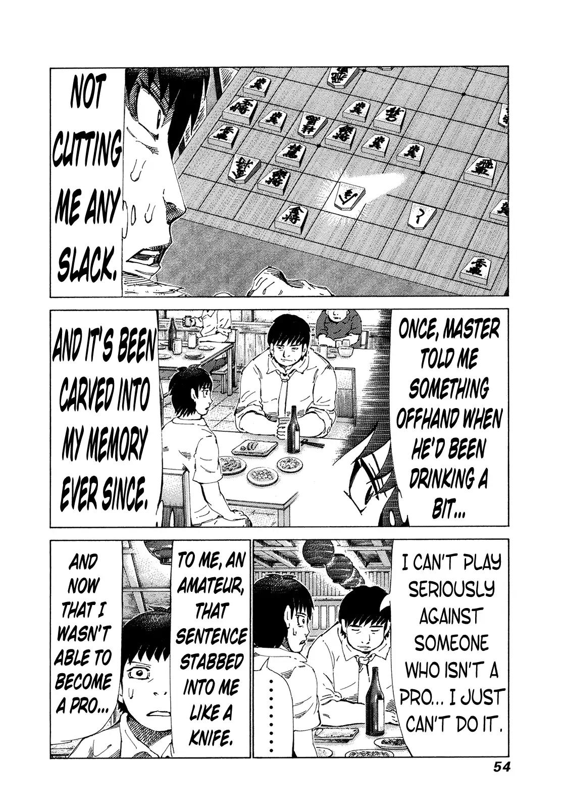 81 Diver Chapter 312 page 13 - Chapter 312