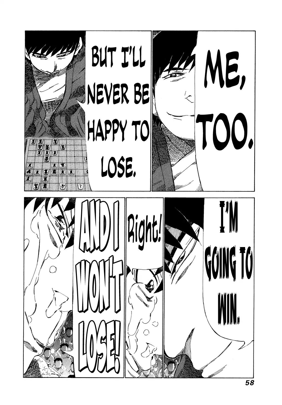 81 Diver Chapter 312 page 16 - Chapter 312