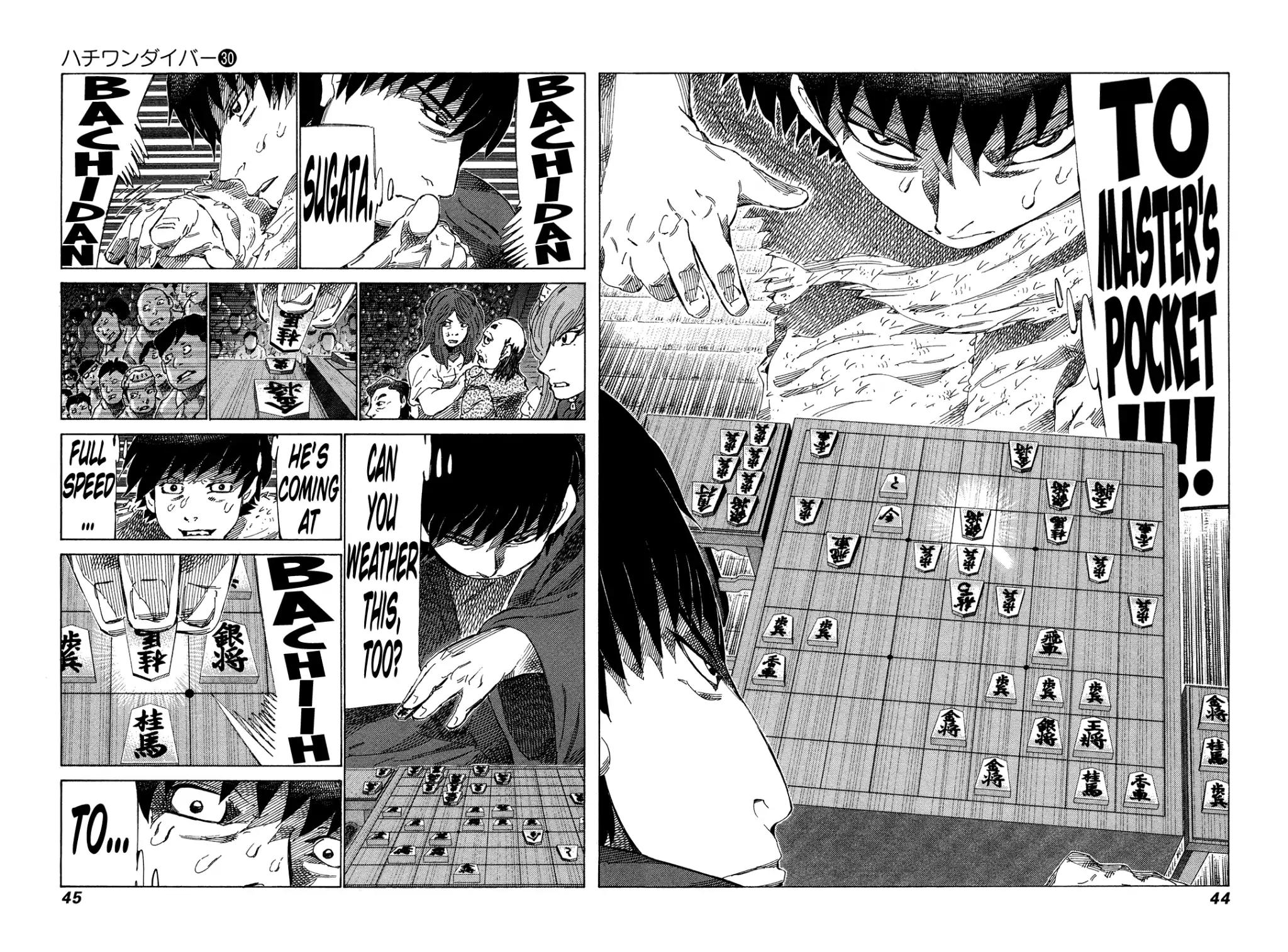 81 Diver Chapter 312 page 4 - Chapter 312