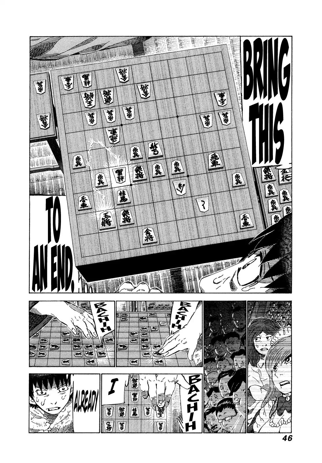 81 Diver Chapter 312 page 5 - Chapter 312