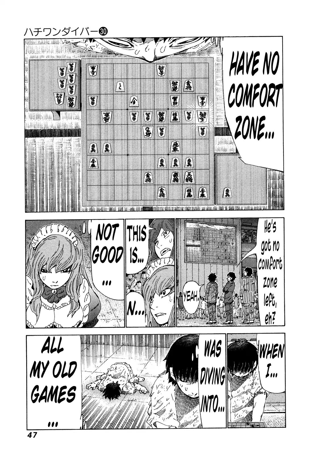 81 Diver Chapter 312 page 6 - Chapter 312