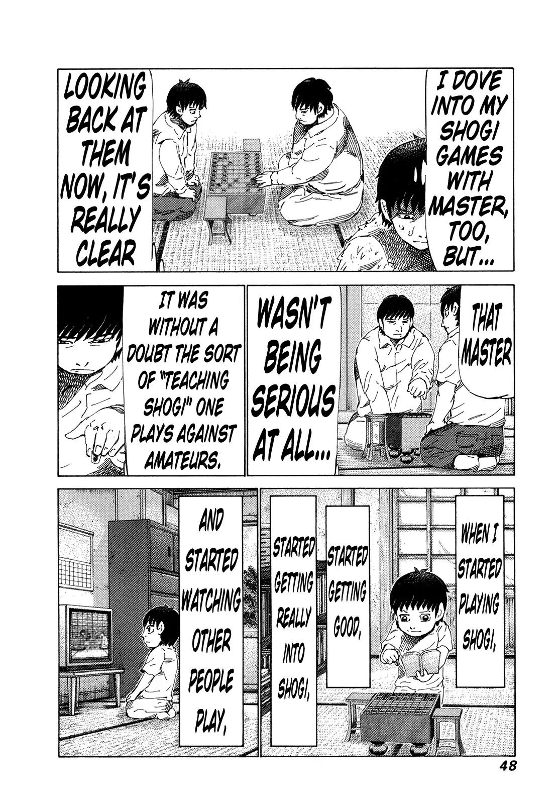 81 Diver Chapter 312 page 7 - Chapter 312