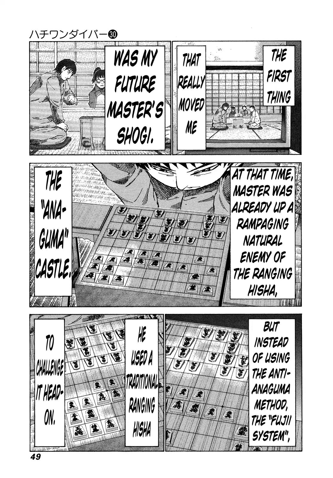 81 Diver Chapter 312 page 8 - Chapter 312