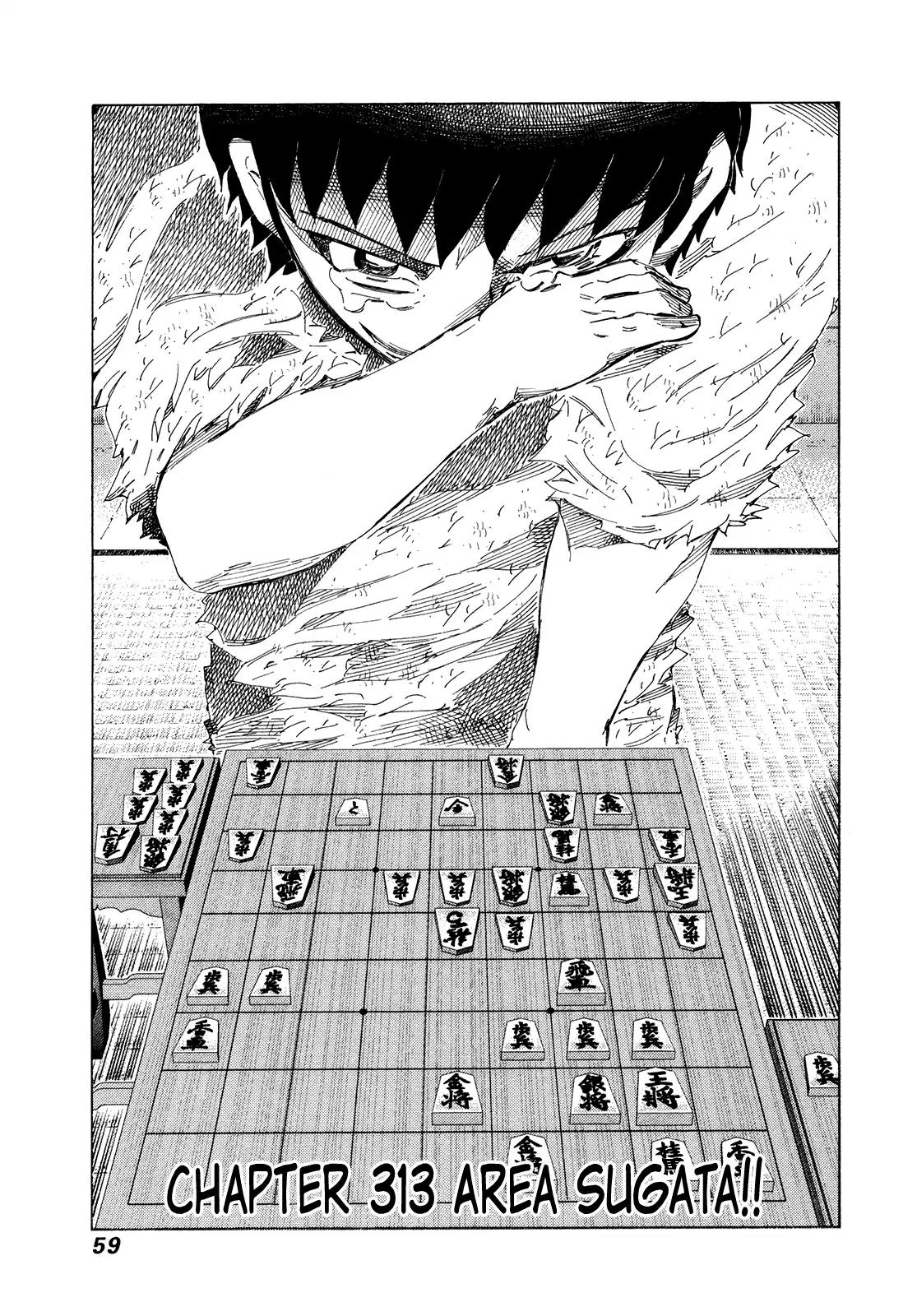 81 Diver Chapter 313 page 1 - Chapter 313