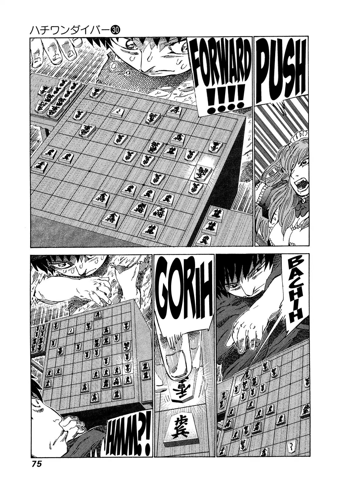 81 Diver Chapter 313 page 12 - Chapter 313