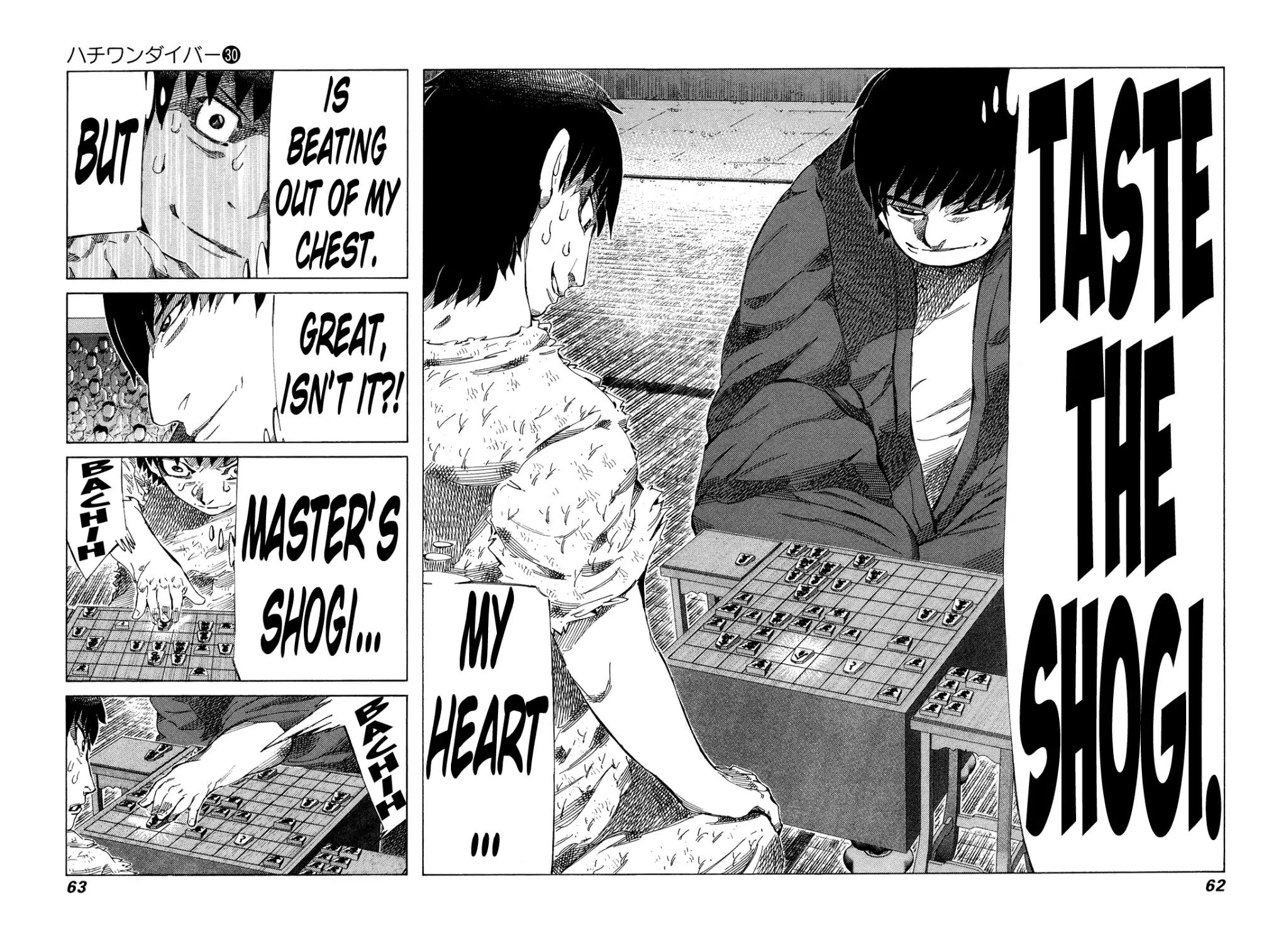 81 Diver Chapter 313 page 4 - Chapter 313