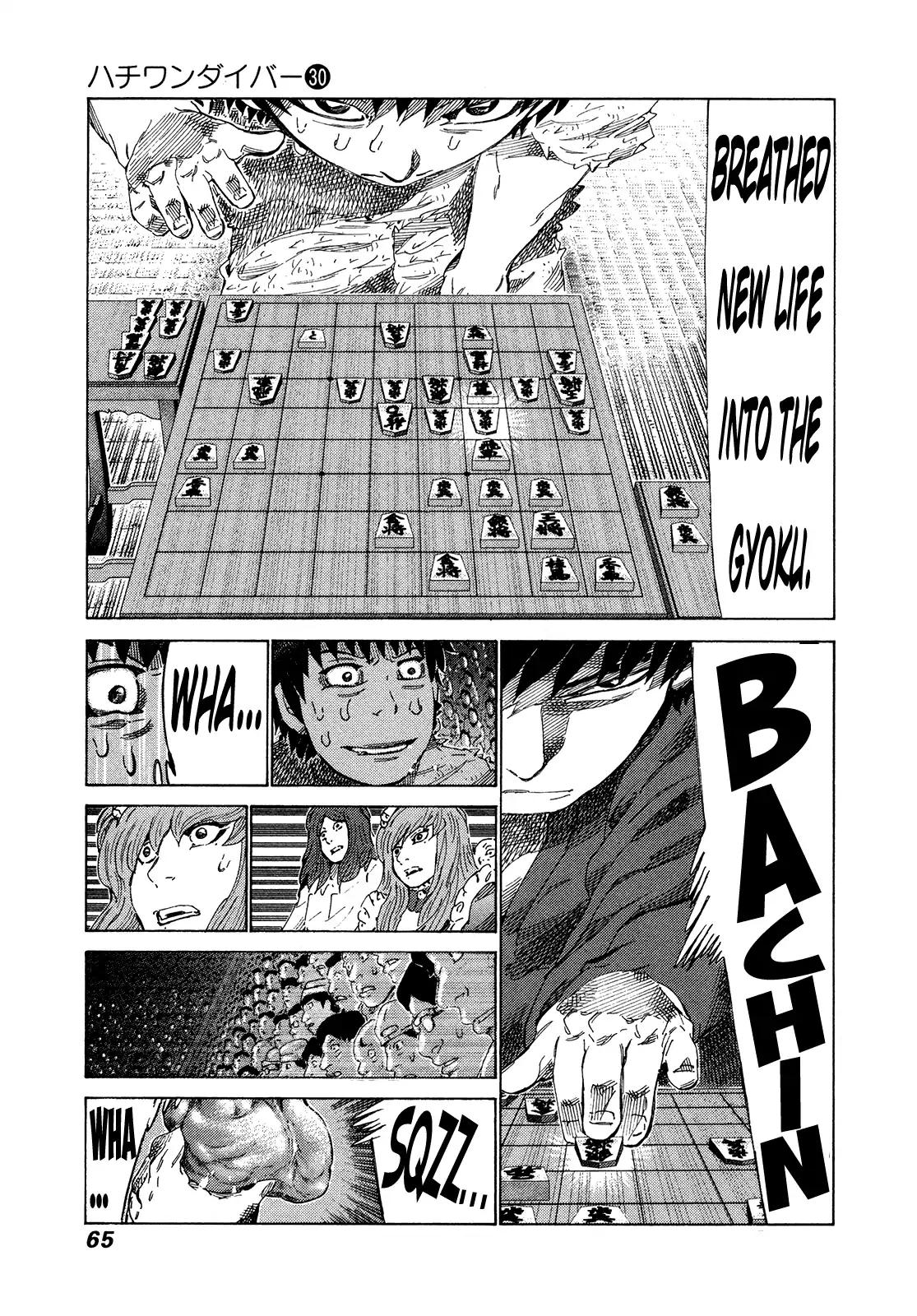 81 Diver Chapter 313 page 6 - Chapter 313