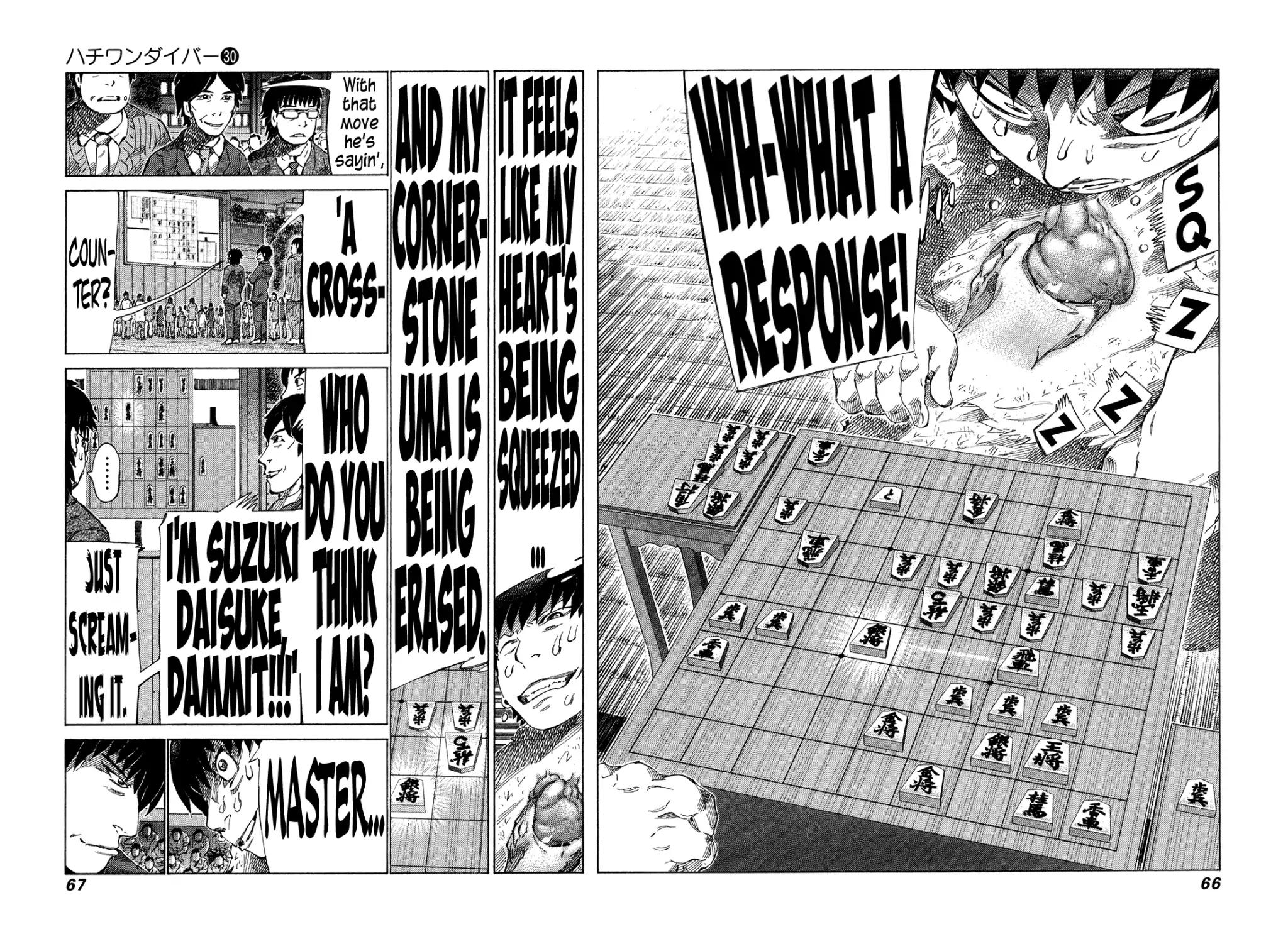81 Diver Chapter 313 page 7 - Chapter 313
