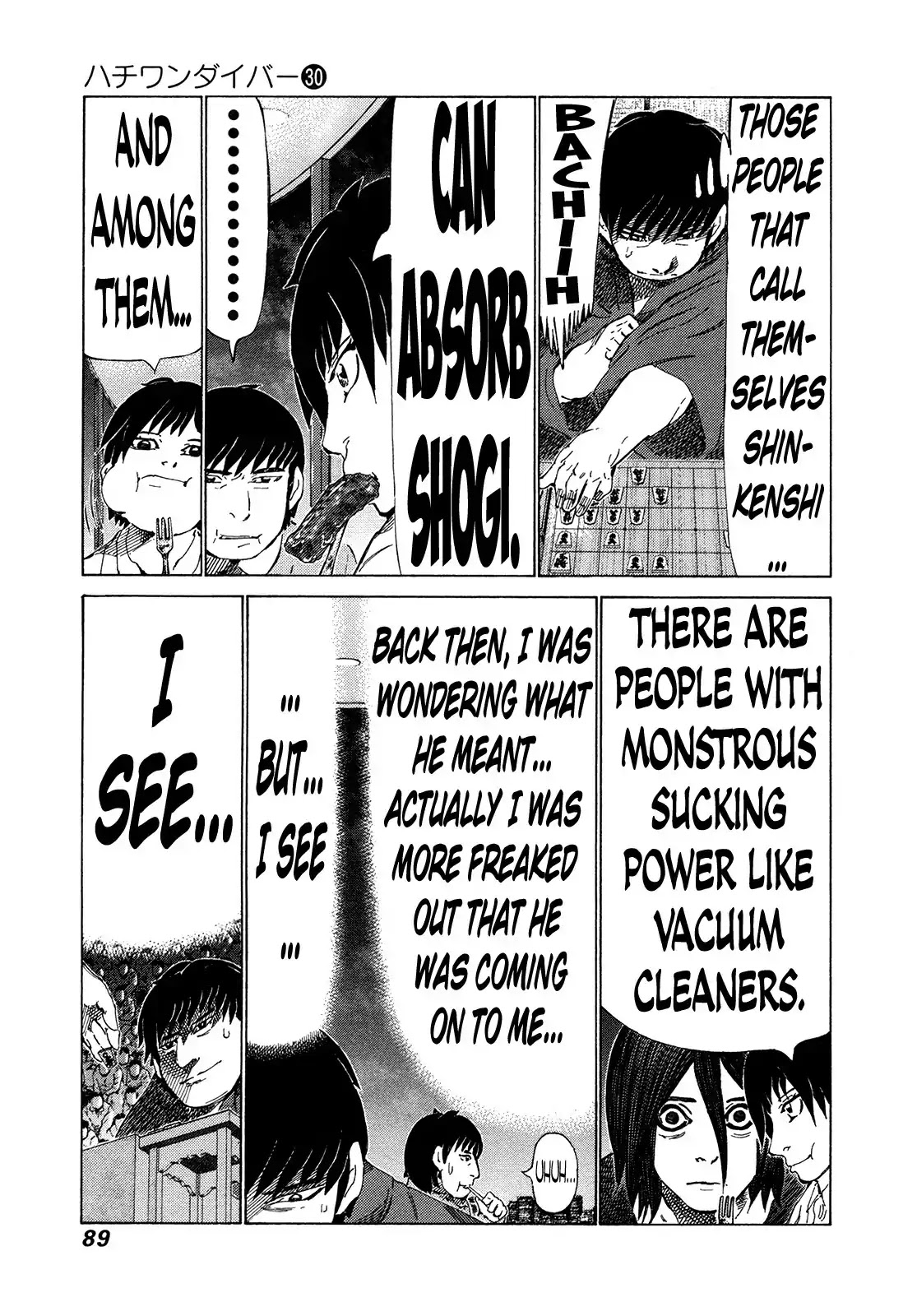 81 Diver Chapter 314 page 10 - Chapter 314: The True Form of the Shinkenshi