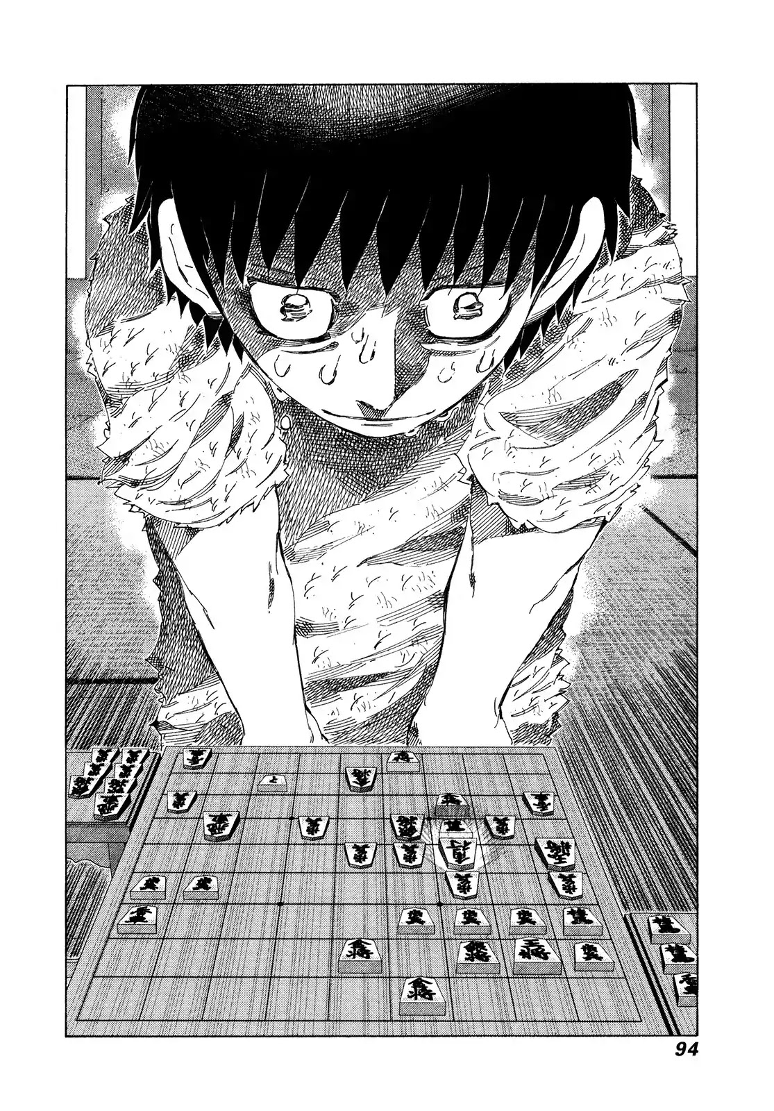 81 Diver Chapter 314 page 13 - Chapter 314: The True Form of the Shinkenshi