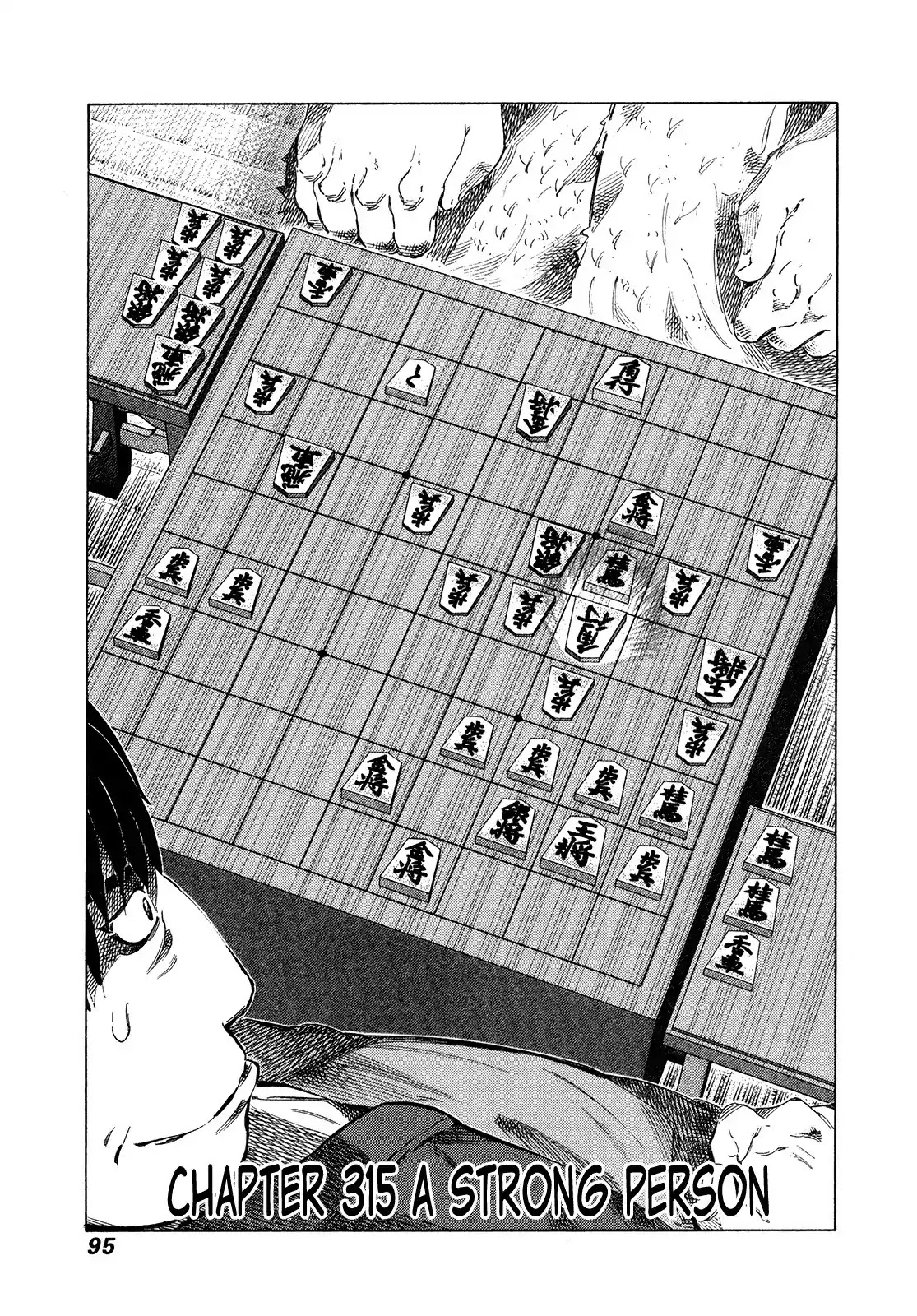 81 Diver Chapter 315 page 1 - Chapter 315: A Strong Person
