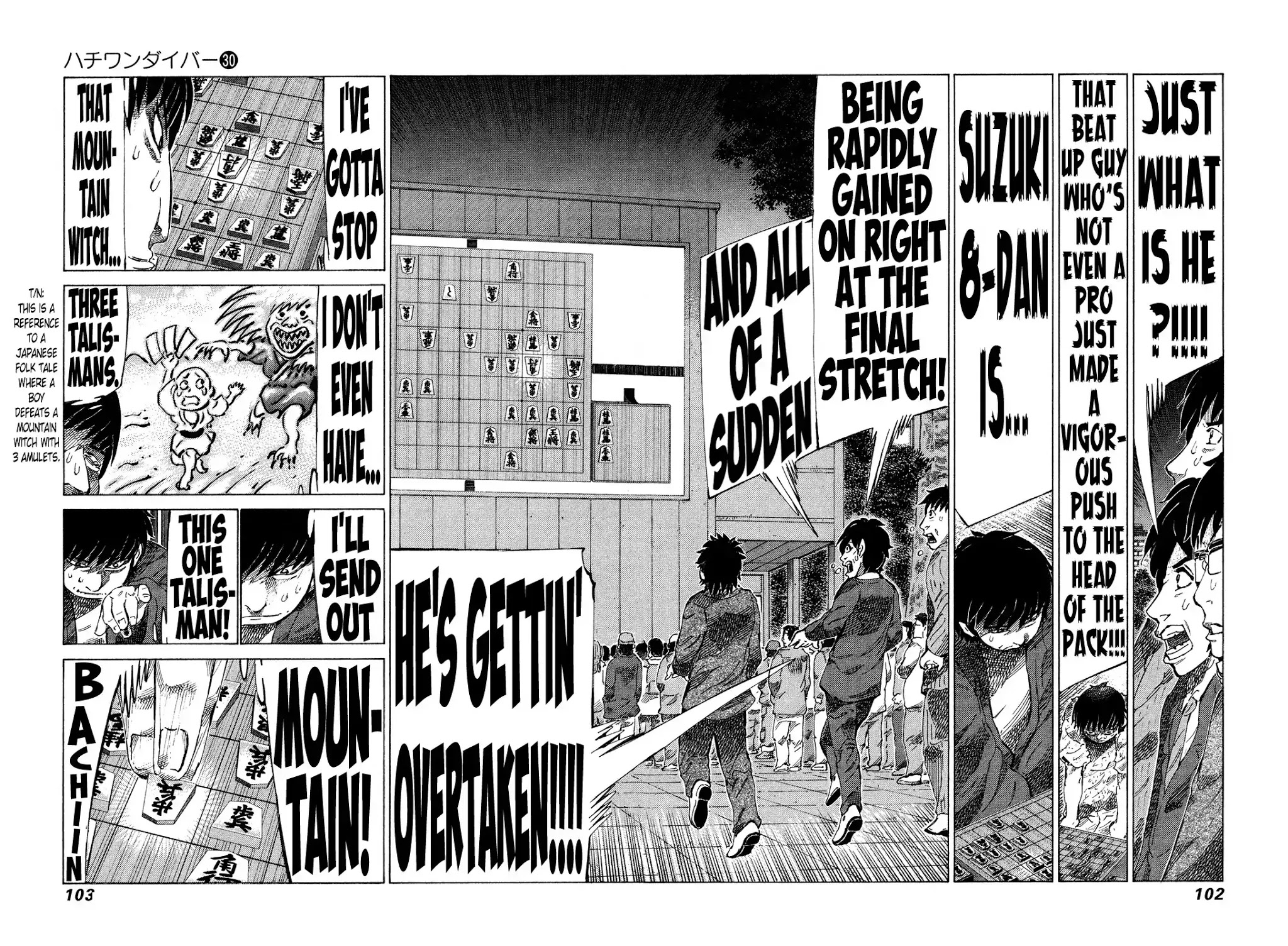 81 Diver Chapter 315 page 5 - Chapter 315: A Strong Person